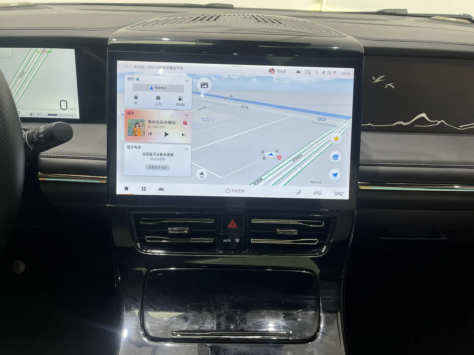 Trumpchi M8, 2023 25
