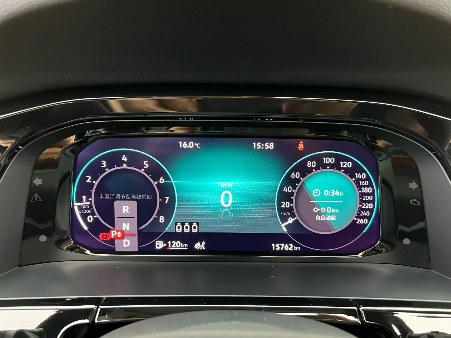 Volkswagen Teramont X, 2025 17