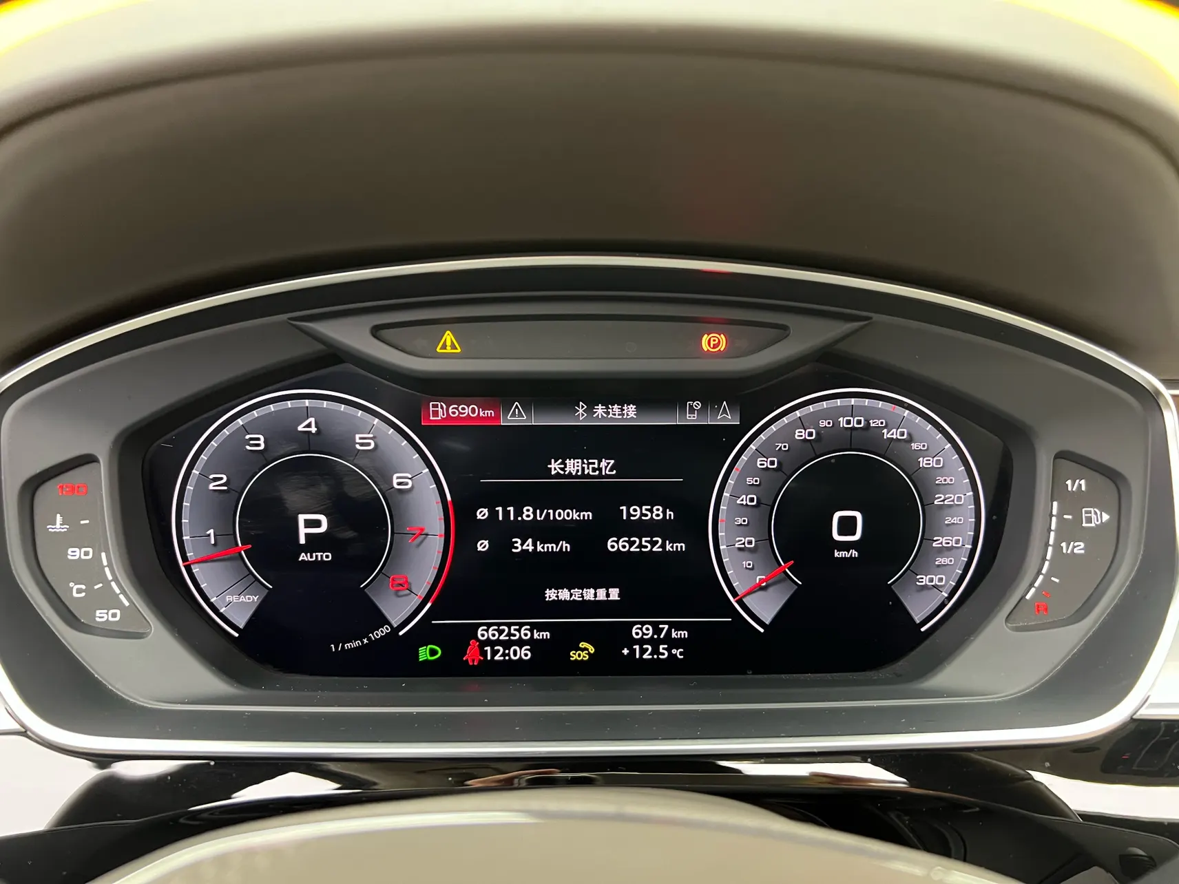 Audi A8L 55 TFSI, 2020 16
