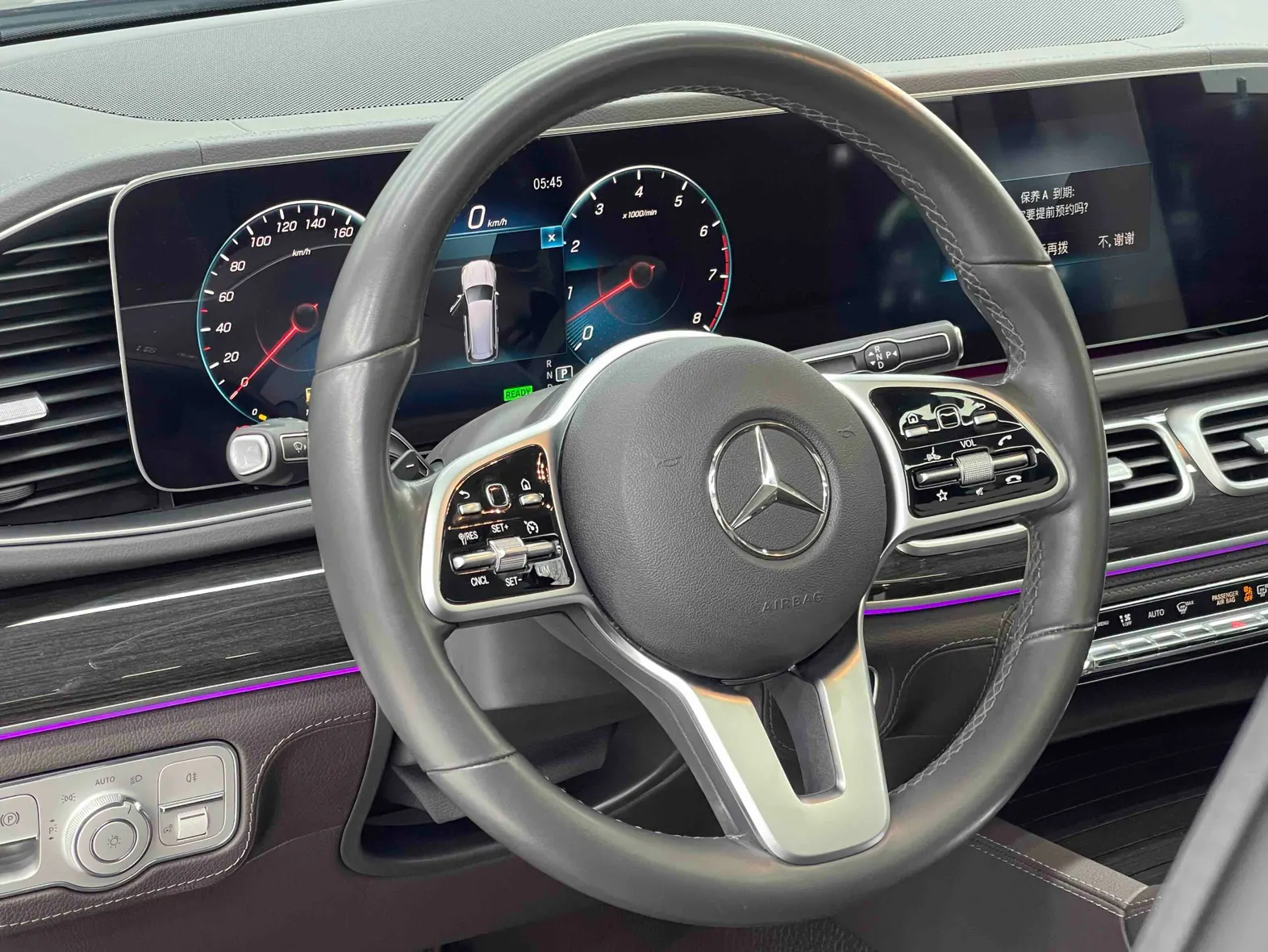 Mercedes-Benz GLS 450 4MATIC, 2020 21