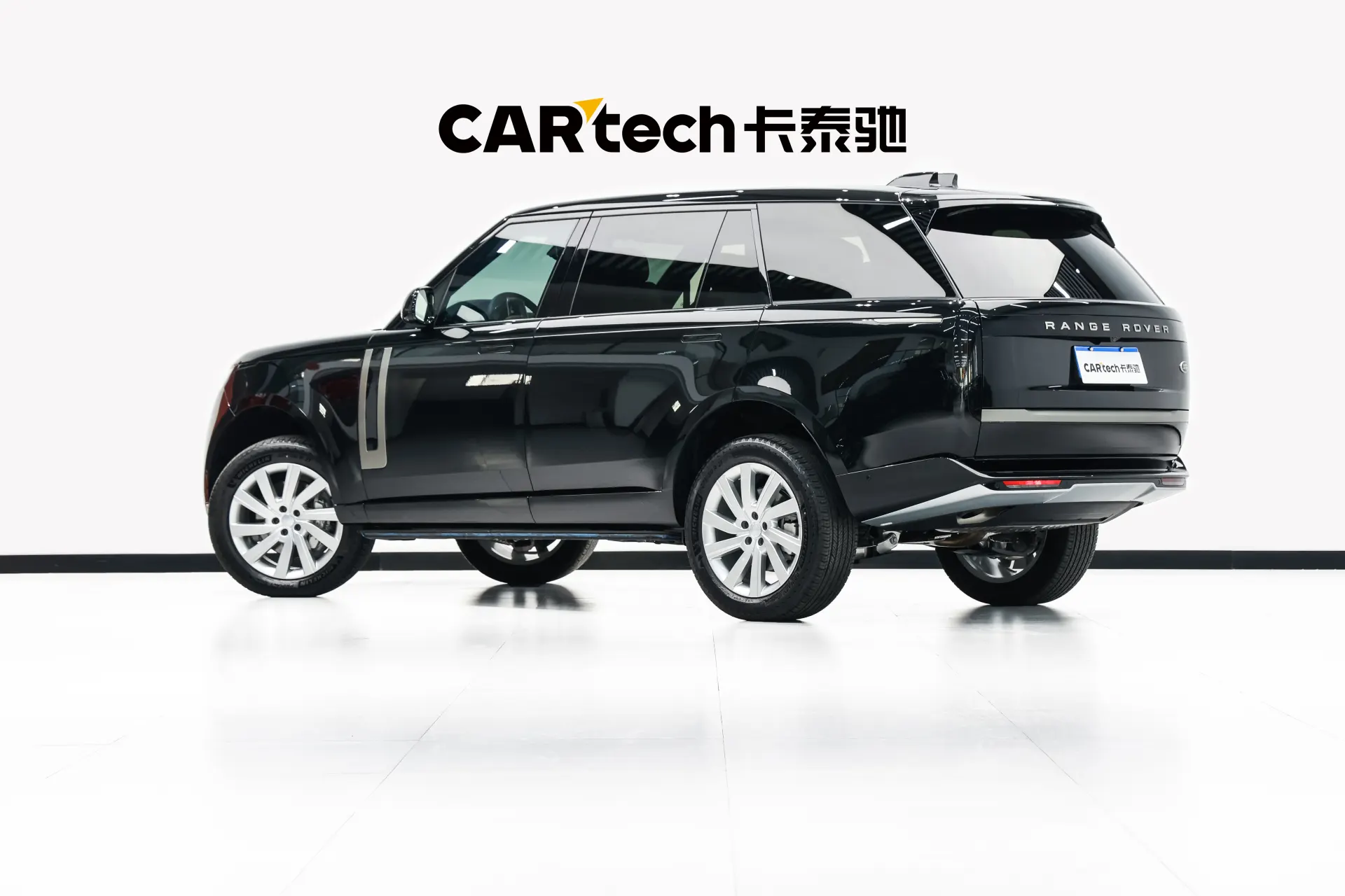Land Rover Range Rover, 2026 6