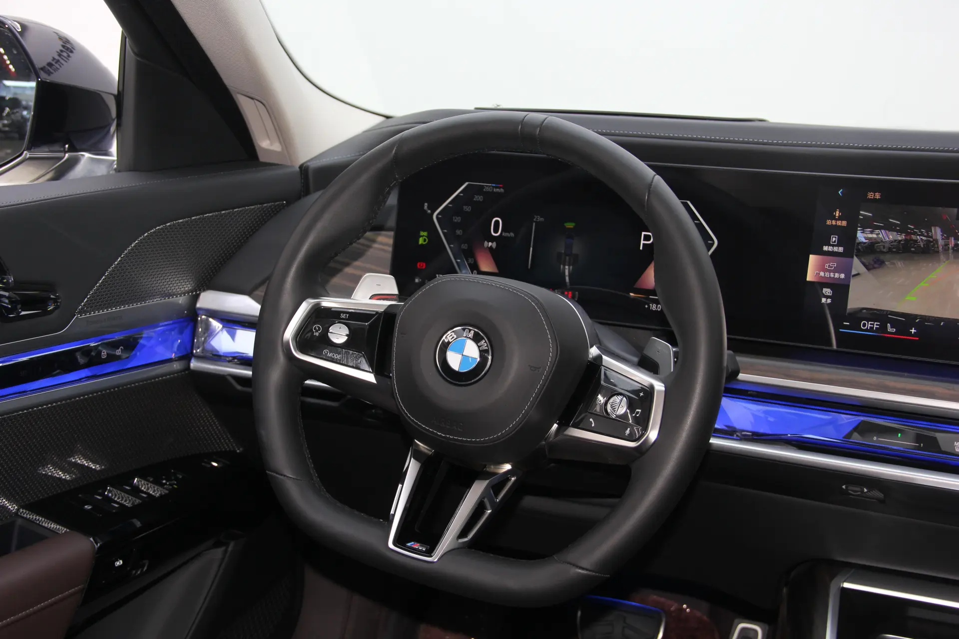 BMW 740Li, 2025 14