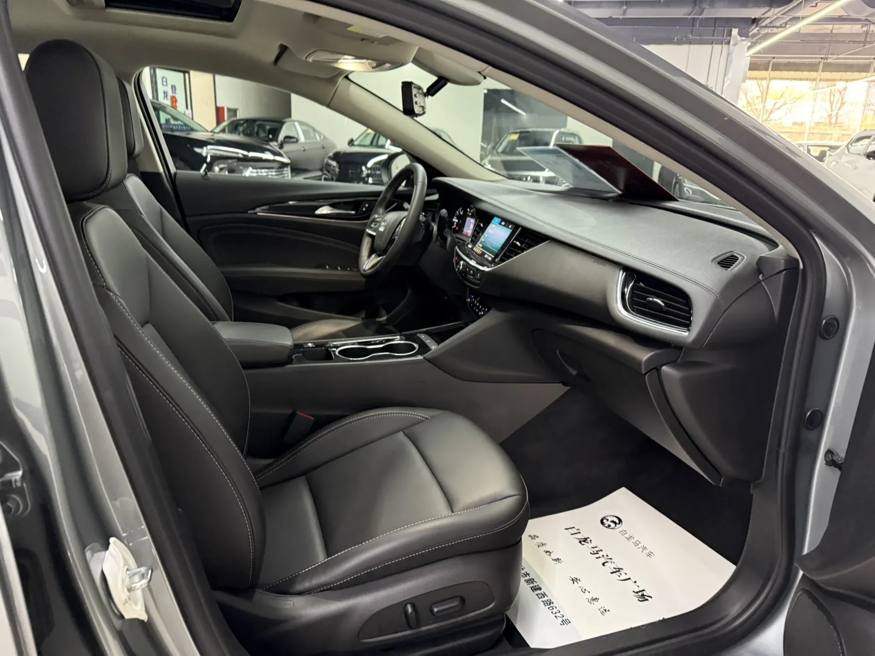Buick Regal, 2024 12