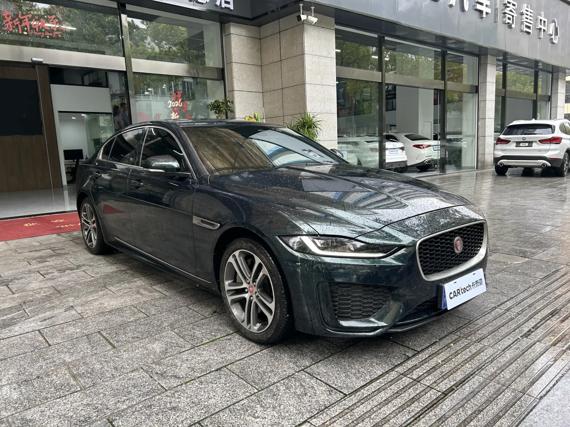 Jaguar XEL, 2024 2