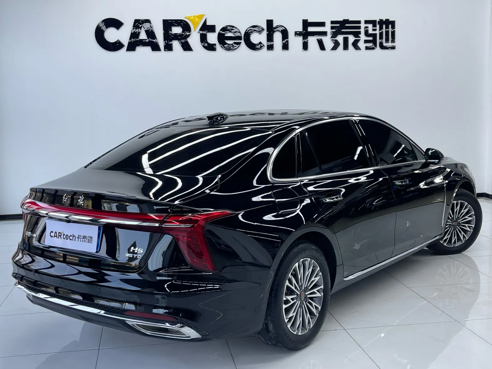 Hongqi H5, 2024 4