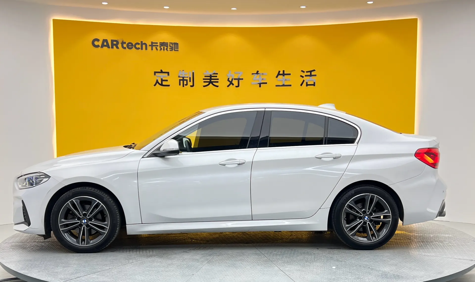 BMW 120i, 2021 7