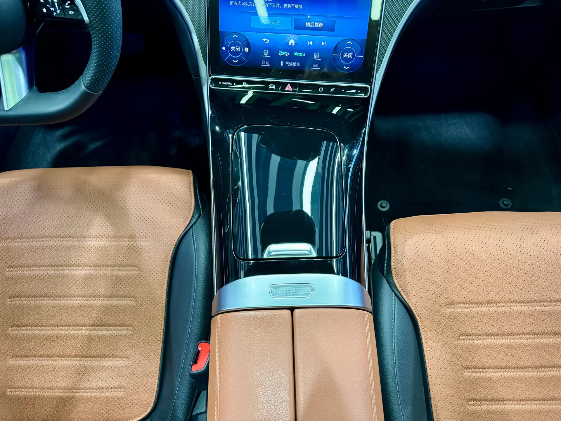Mercedes-Benz C 260 L, 2023 22