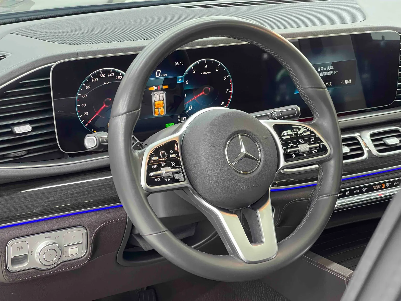 Mercedes-Benz GLS 450 4MATIC, 2020 12