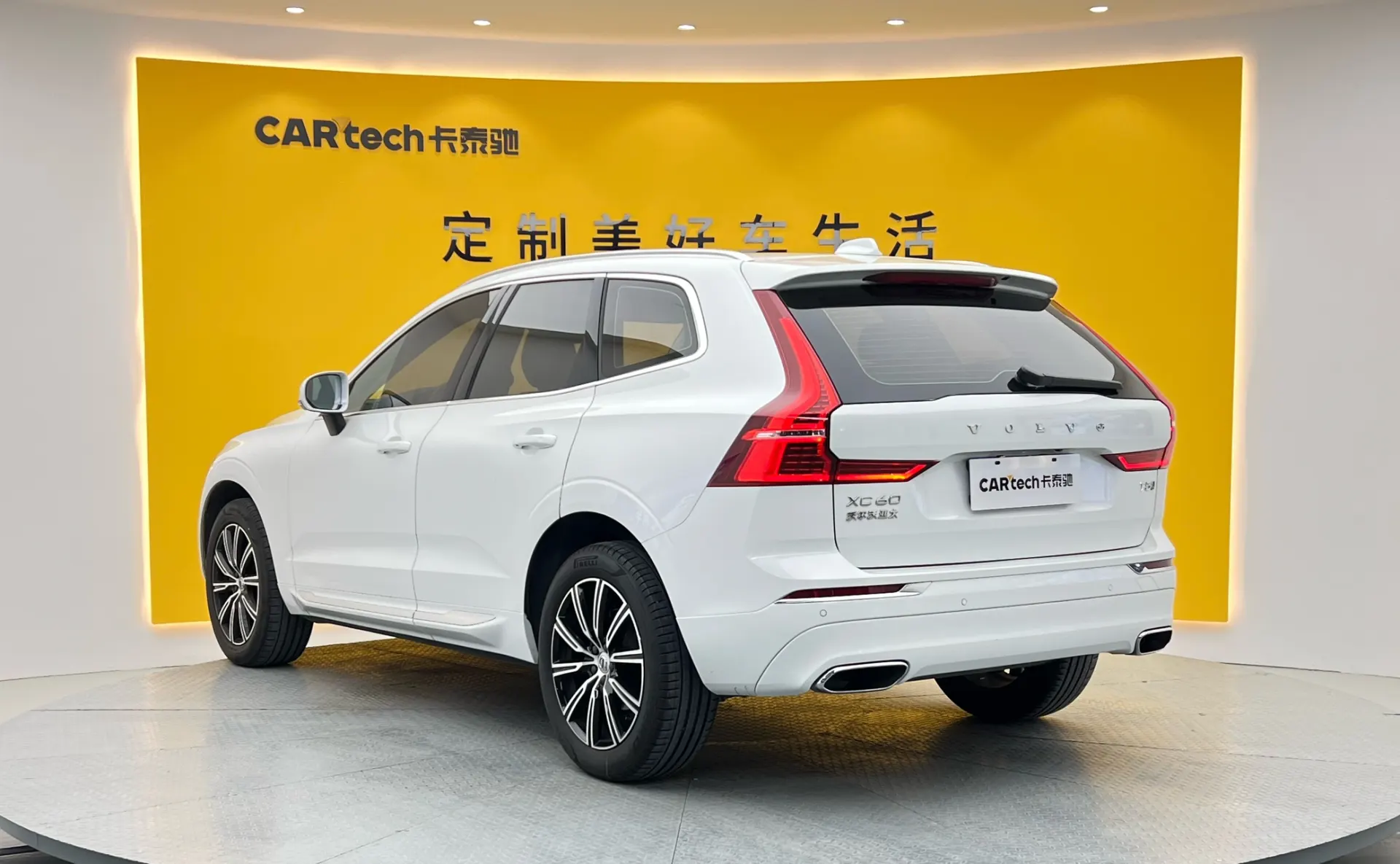 Volvo XC60, 2021 7
