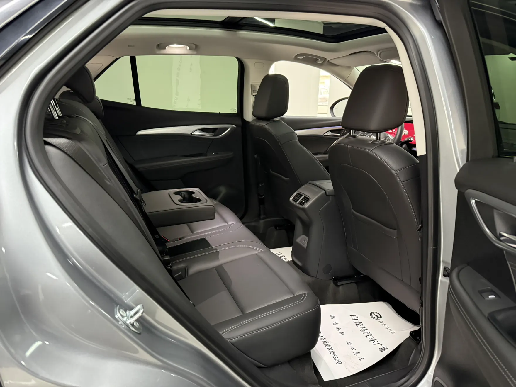 Buick Envision, 2025 15