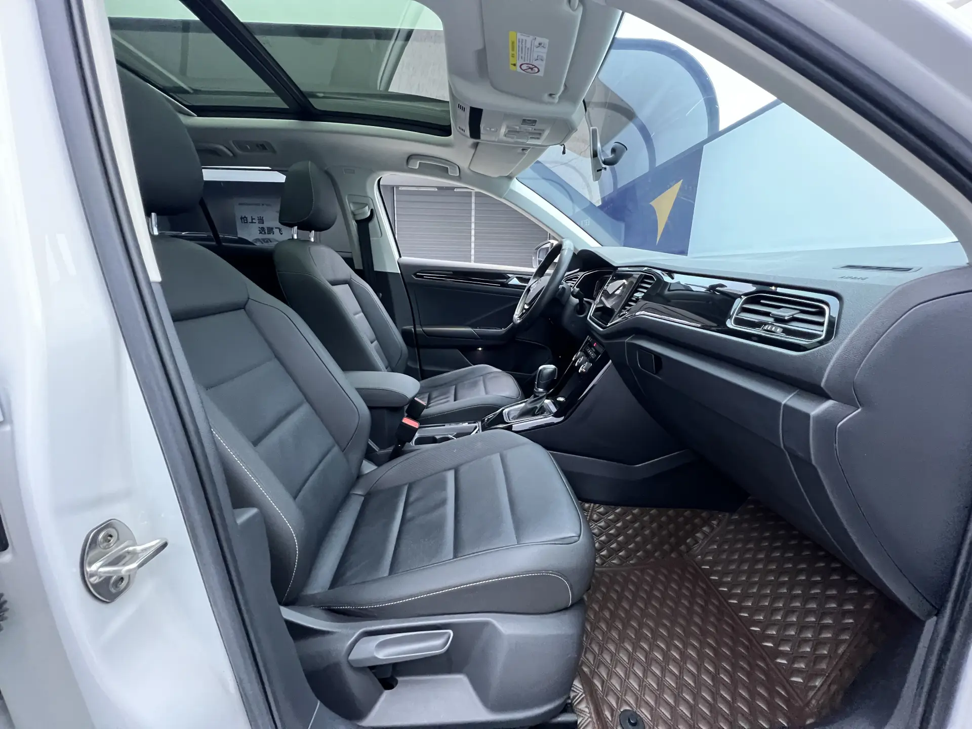 Volkswagen T-ROC, 2022 19