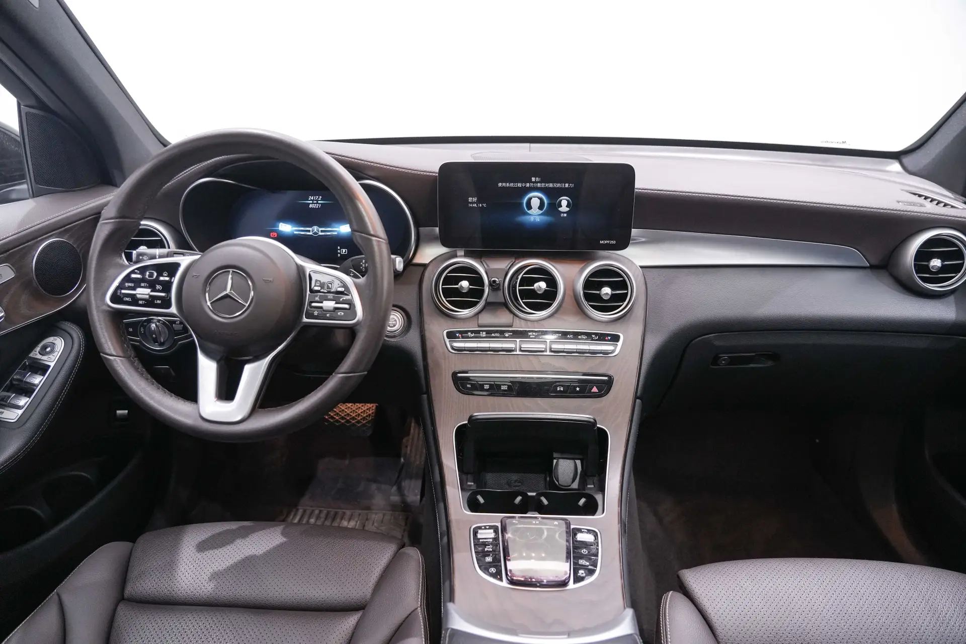 Mercedes-Benz GLC 260 L, 2020 15
