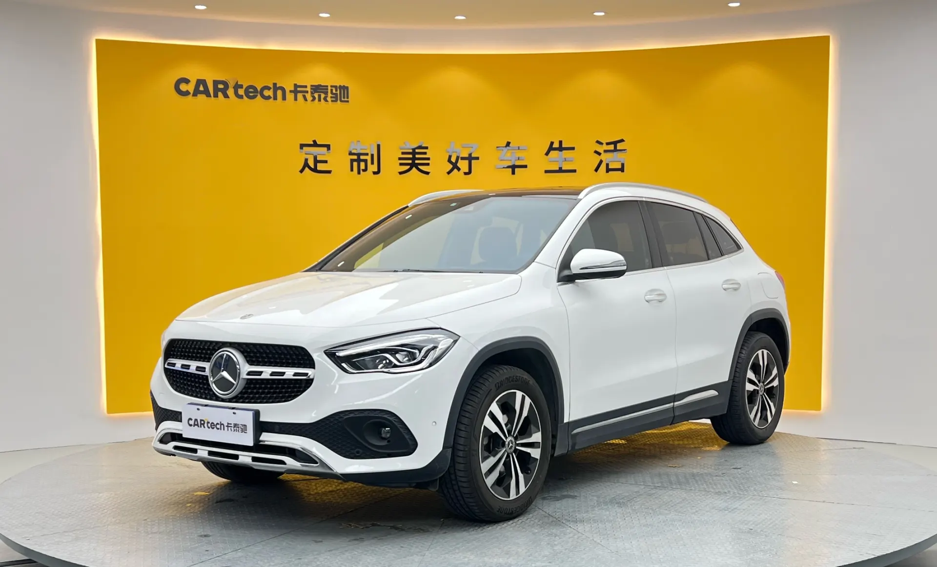Mercedes-Benz GLA 200, 2022 12