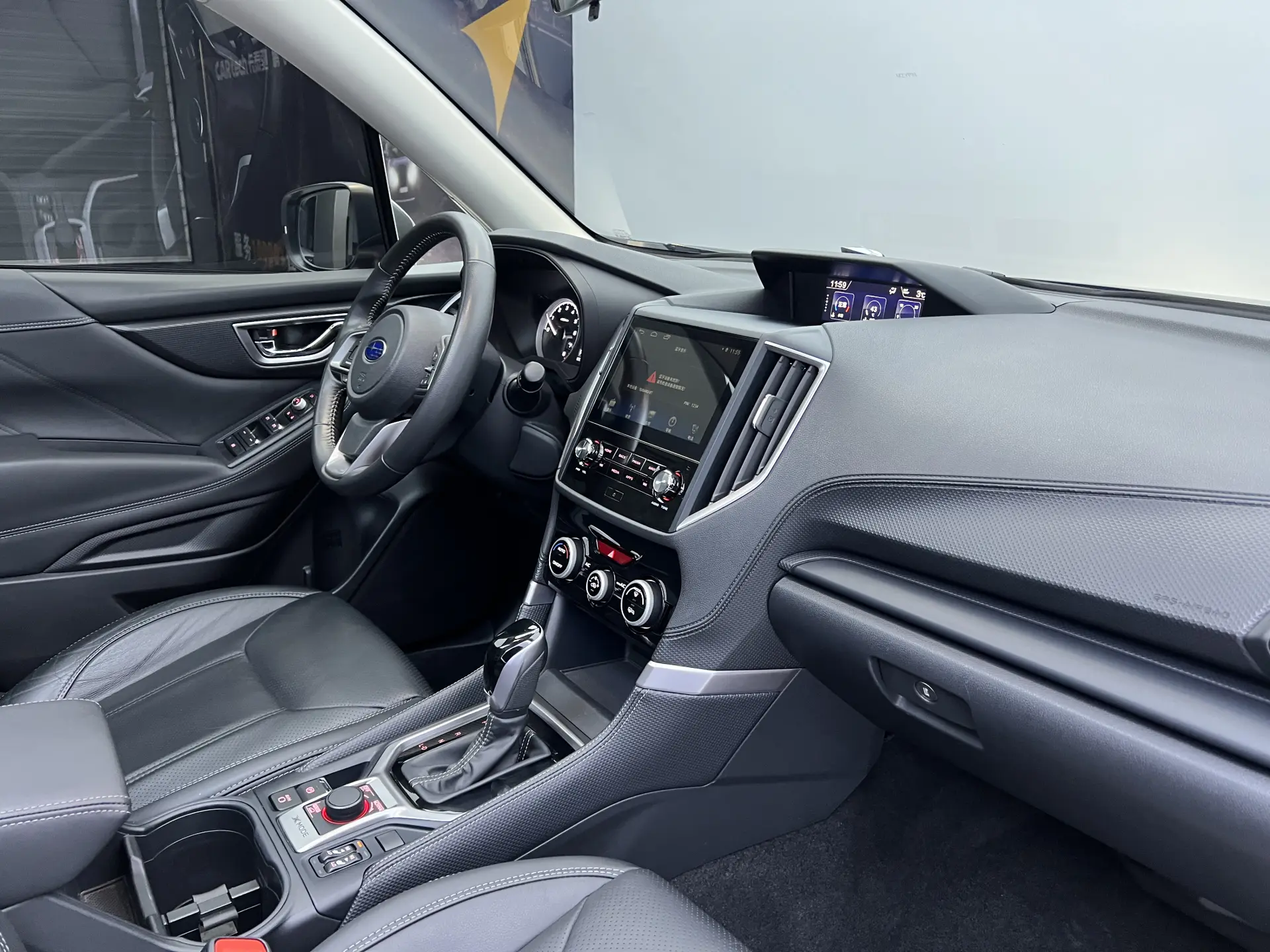 Subaru Forester, 2022 22