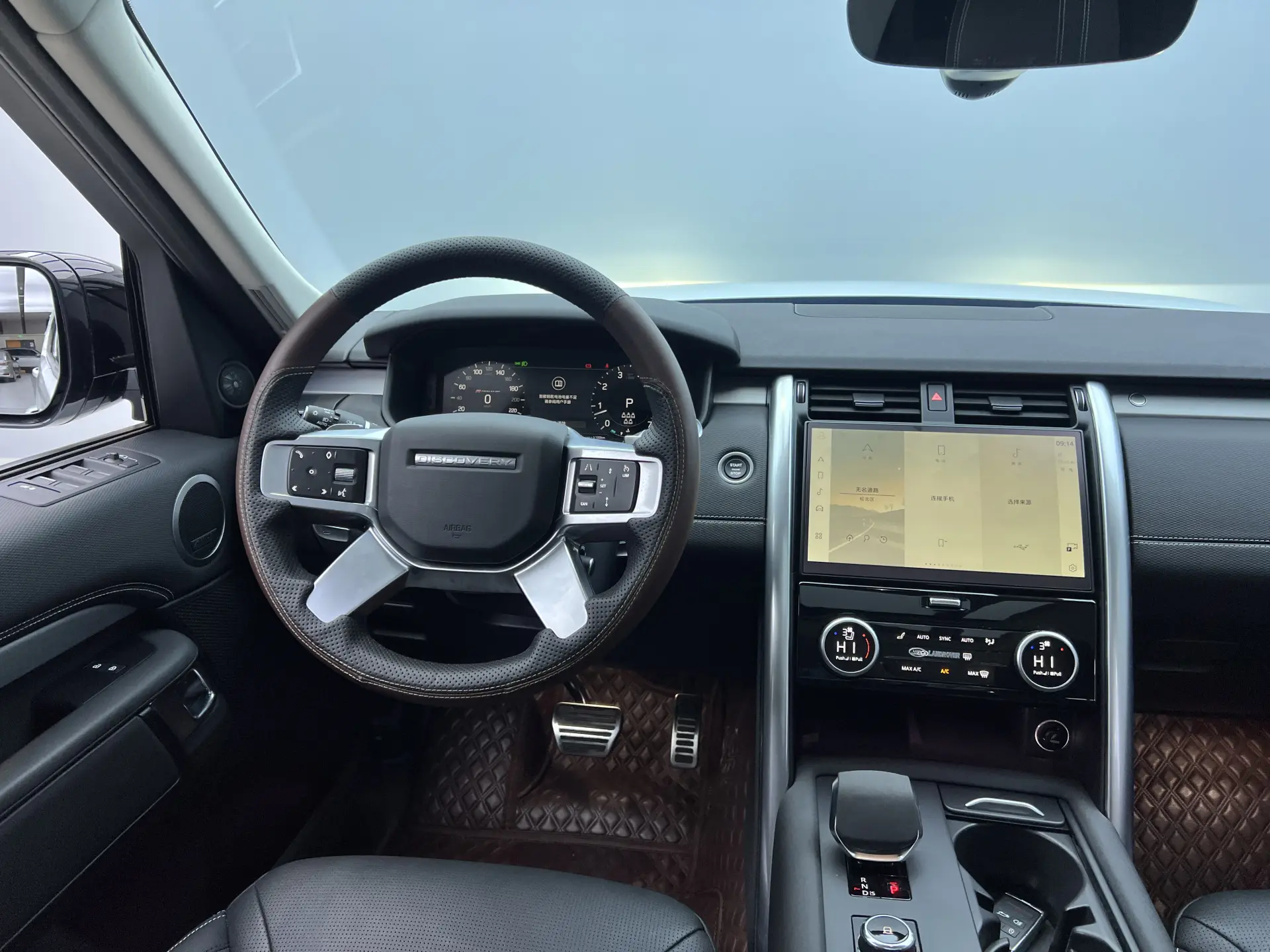 Land Rover Discovery, 2023 25