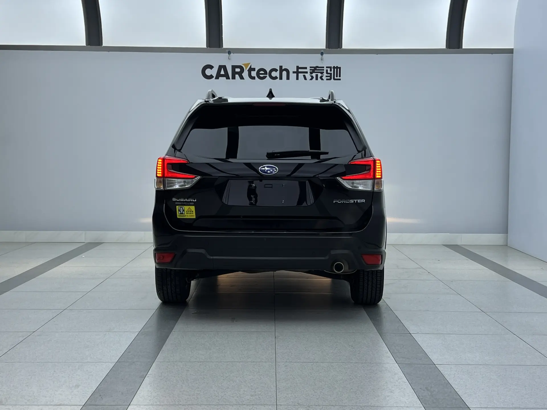 Subaru Forester, 2022 3