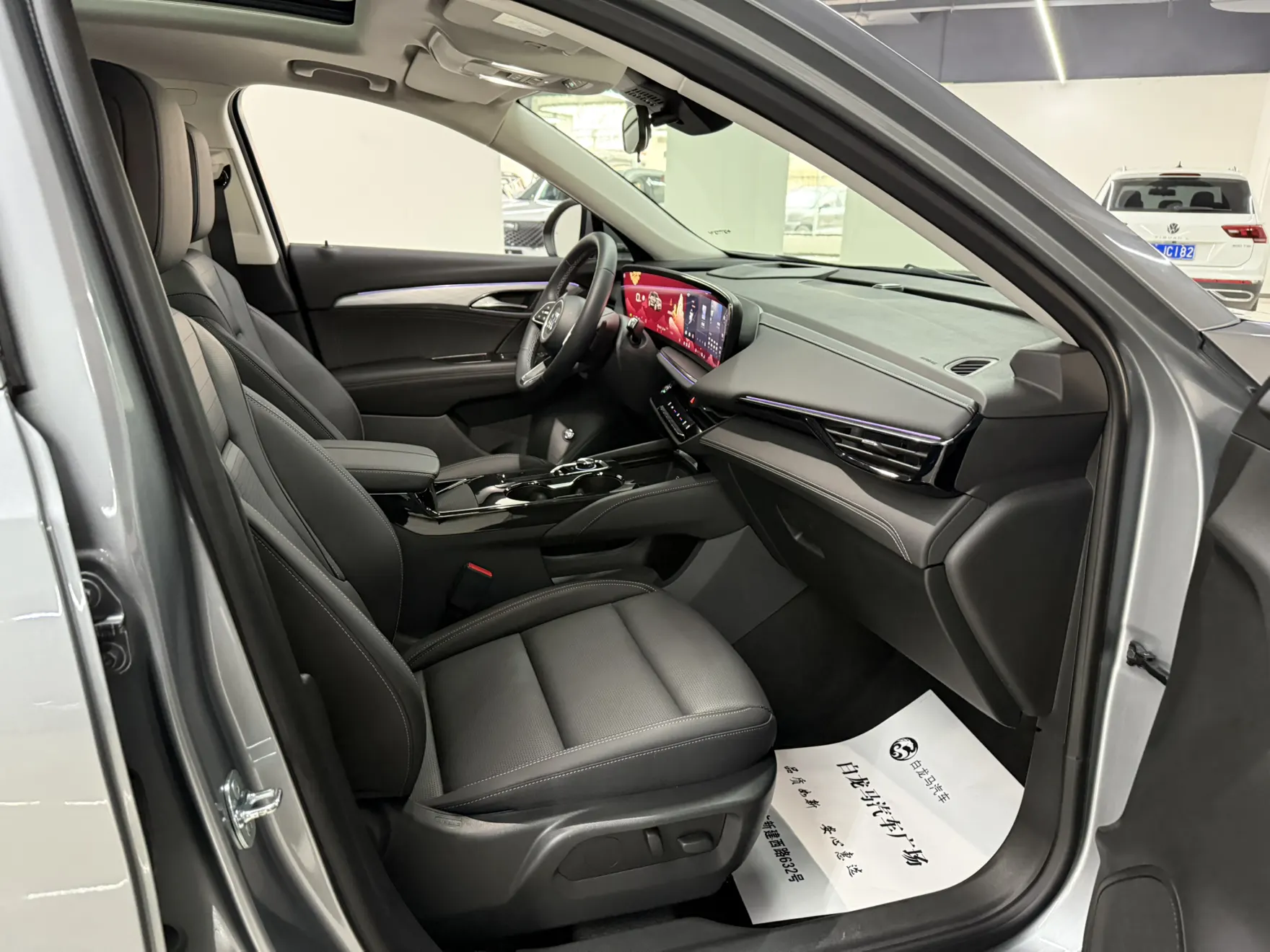 Buick Envision, 2025 12