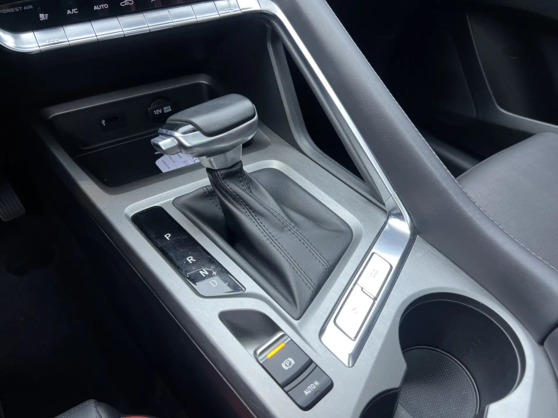 Changan CS35, 2022 9