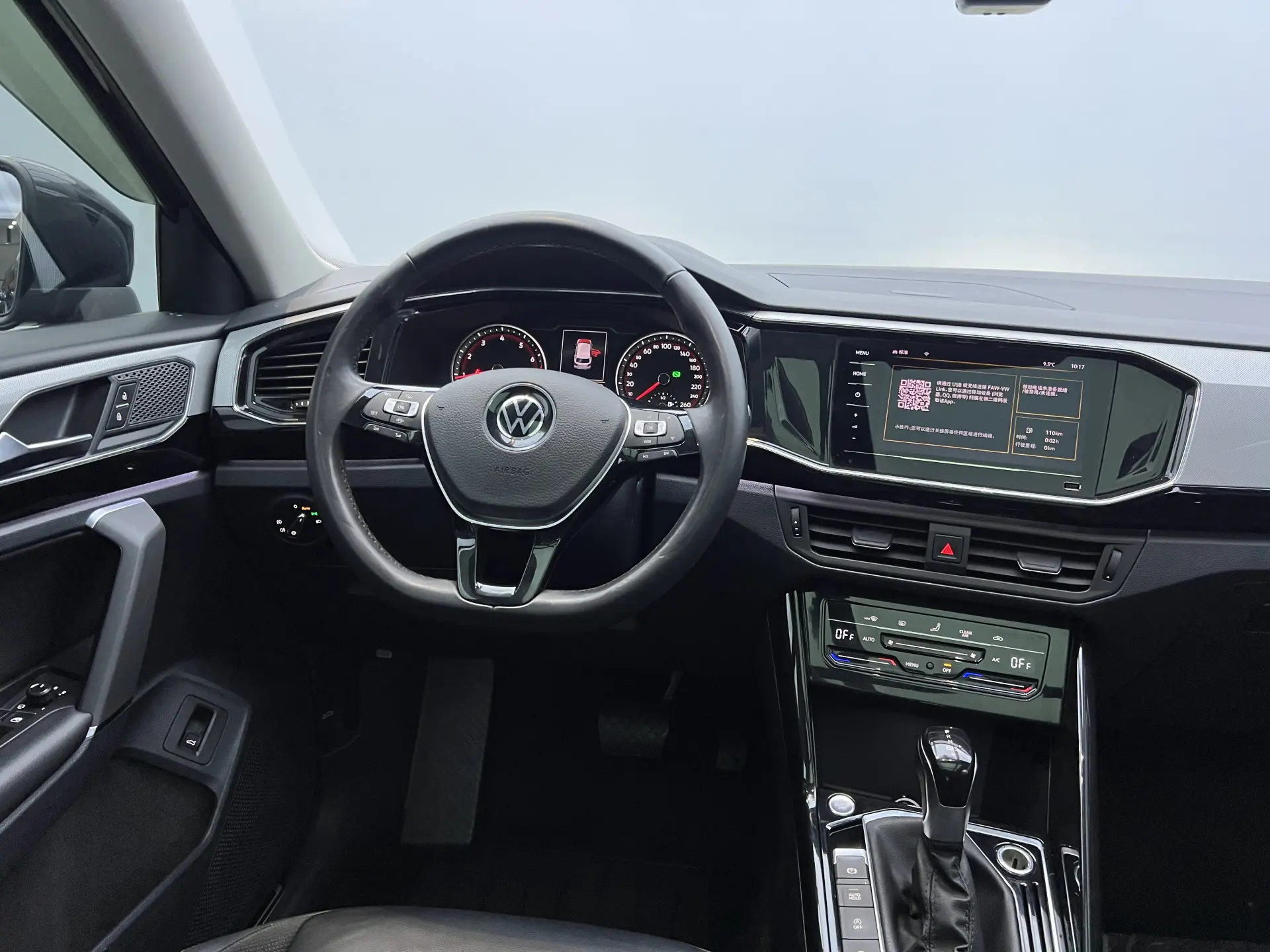 Volkswagen Tayron, 2021 23