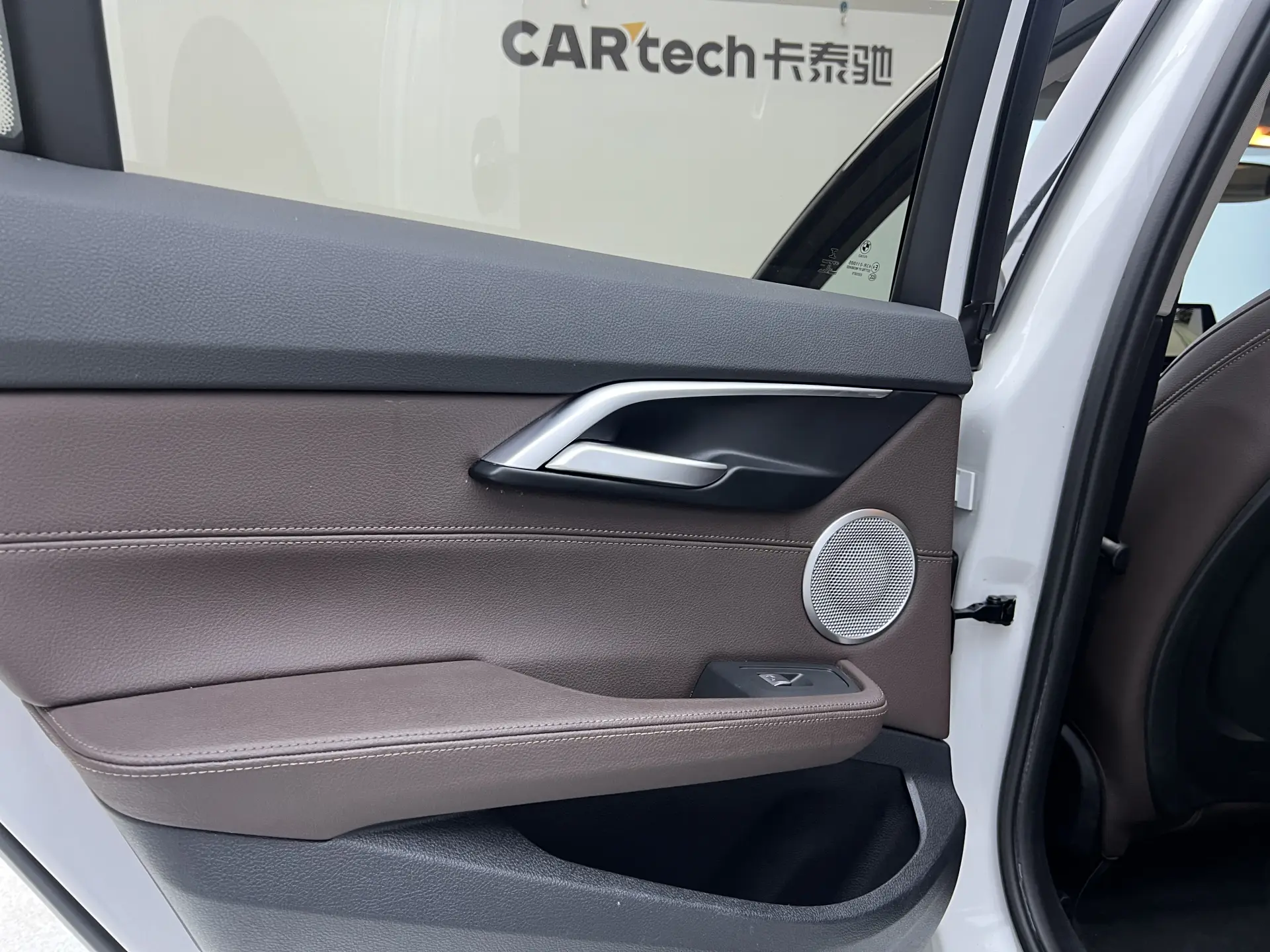 BMW 120i, 2021 13