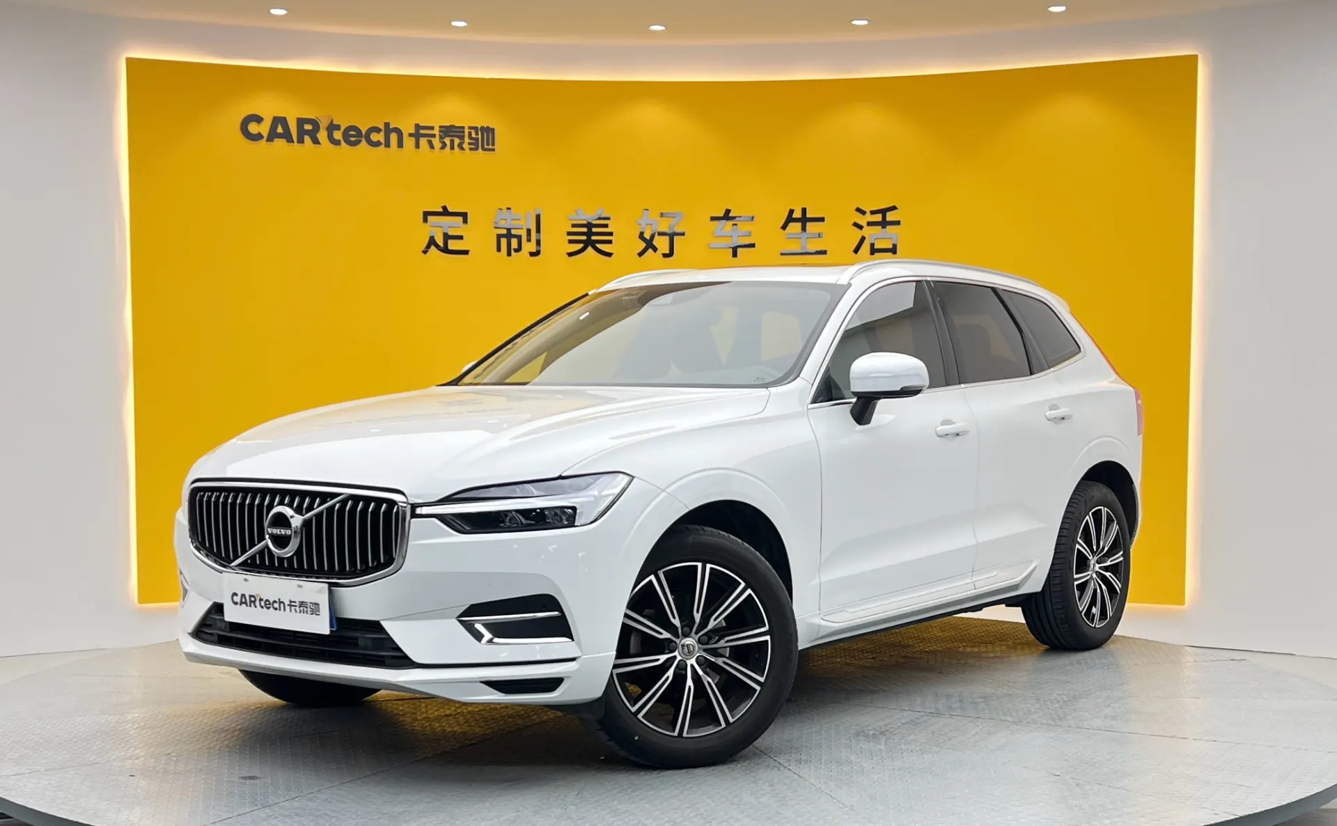 Volvo XC60, 2021 13