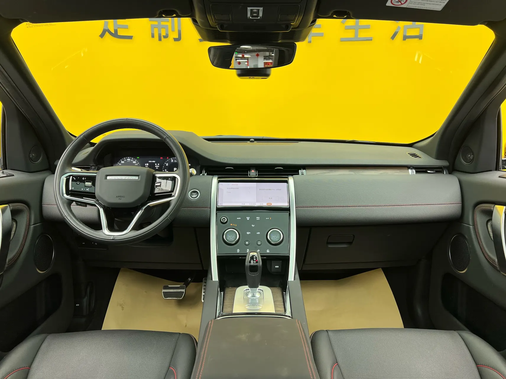 Land Rover Discovery Sport, 2022 14