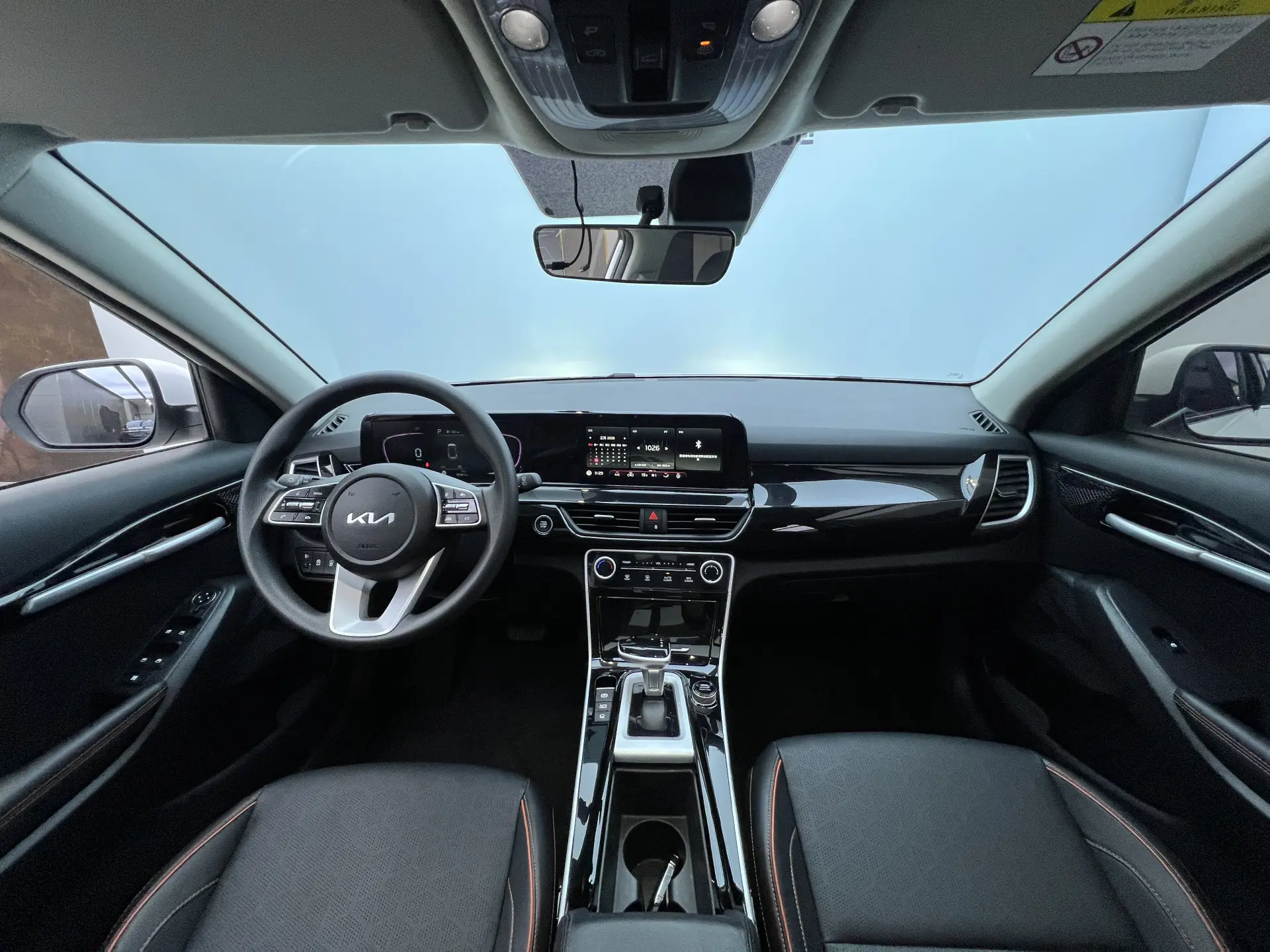 Kia Seltos, 2023 23