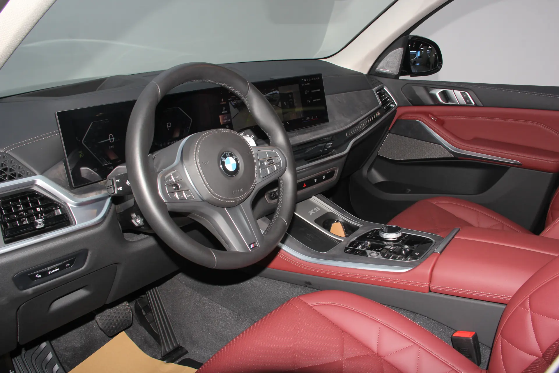 BMW X5, 2025 23