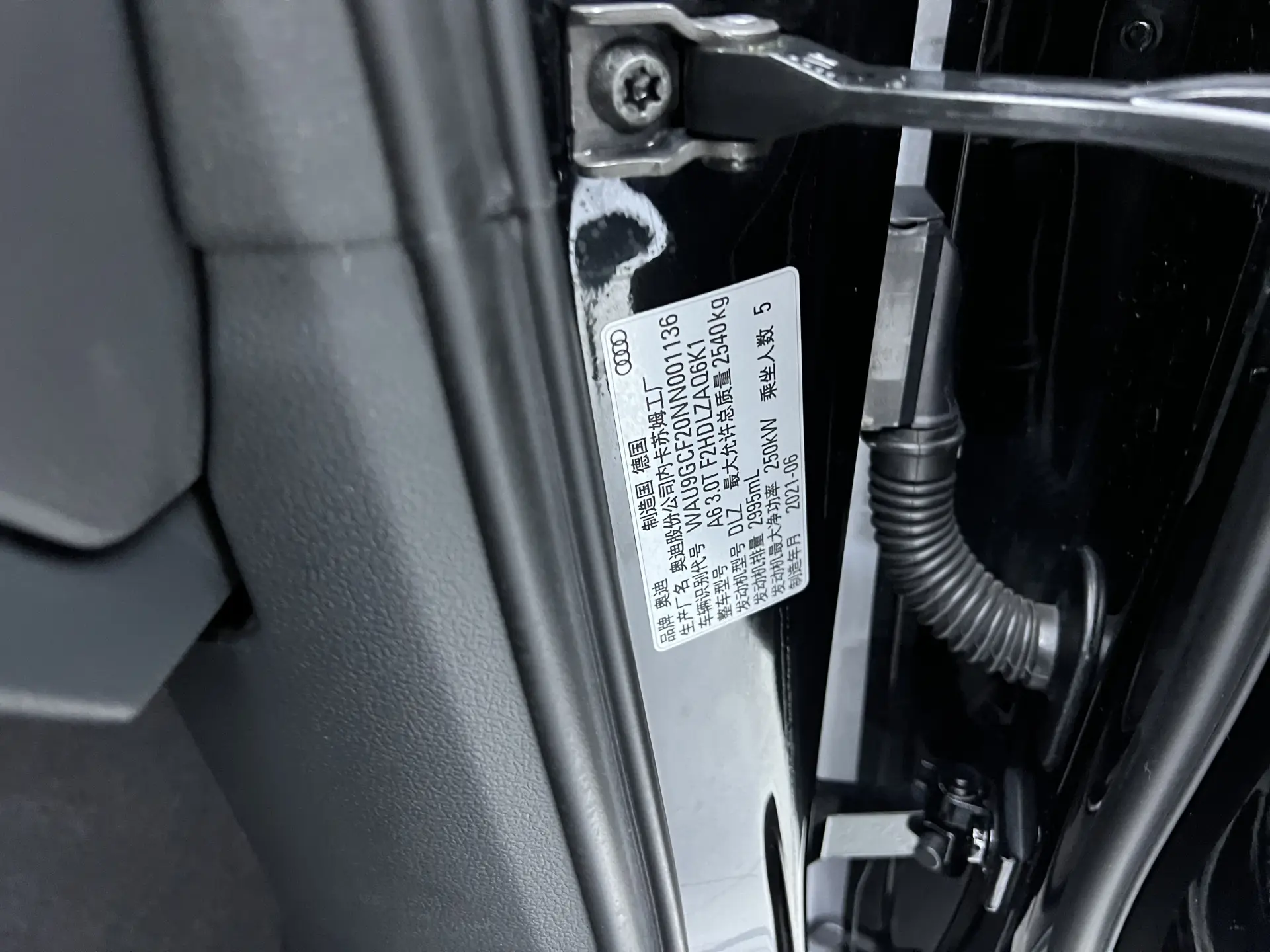Audi A6, 2021 27