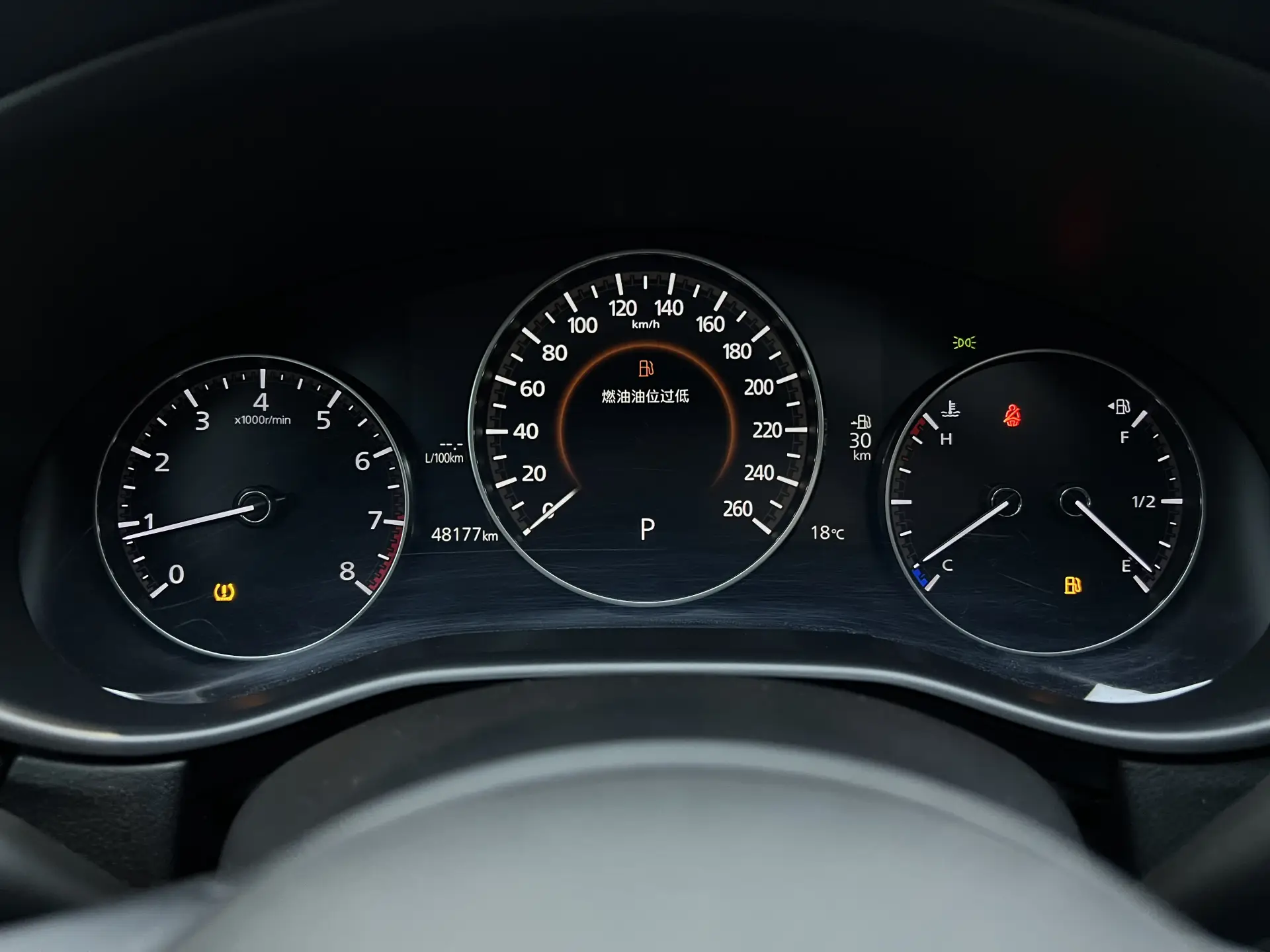 Mazda CX-30, 2022 8