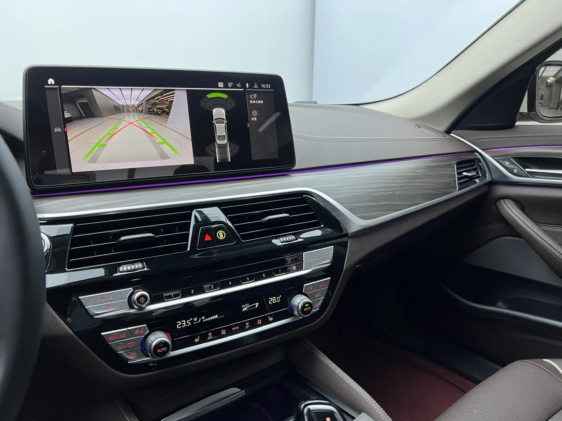 BMW 530Li, 2021 26