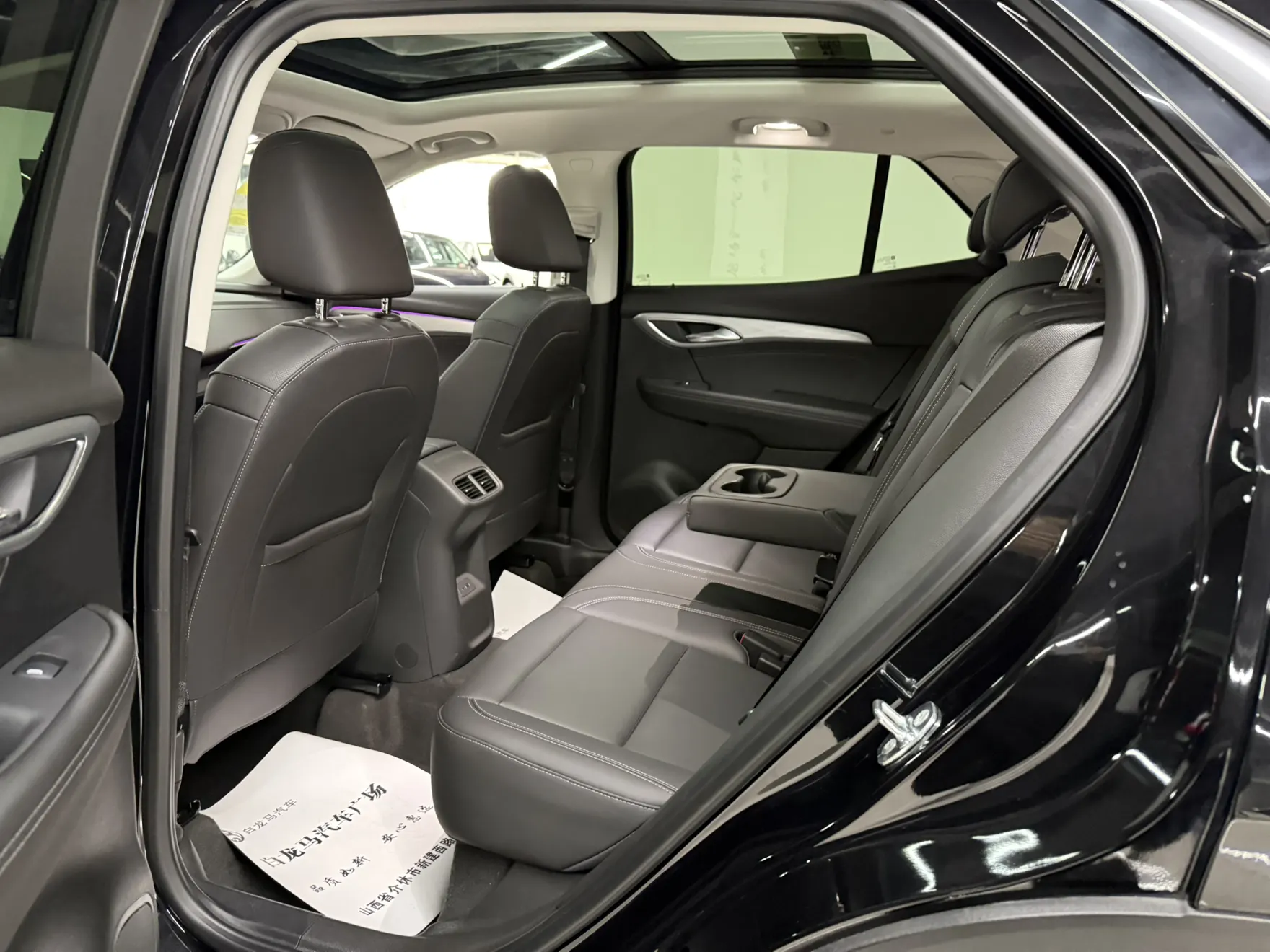 Buick Envision, 2025 13