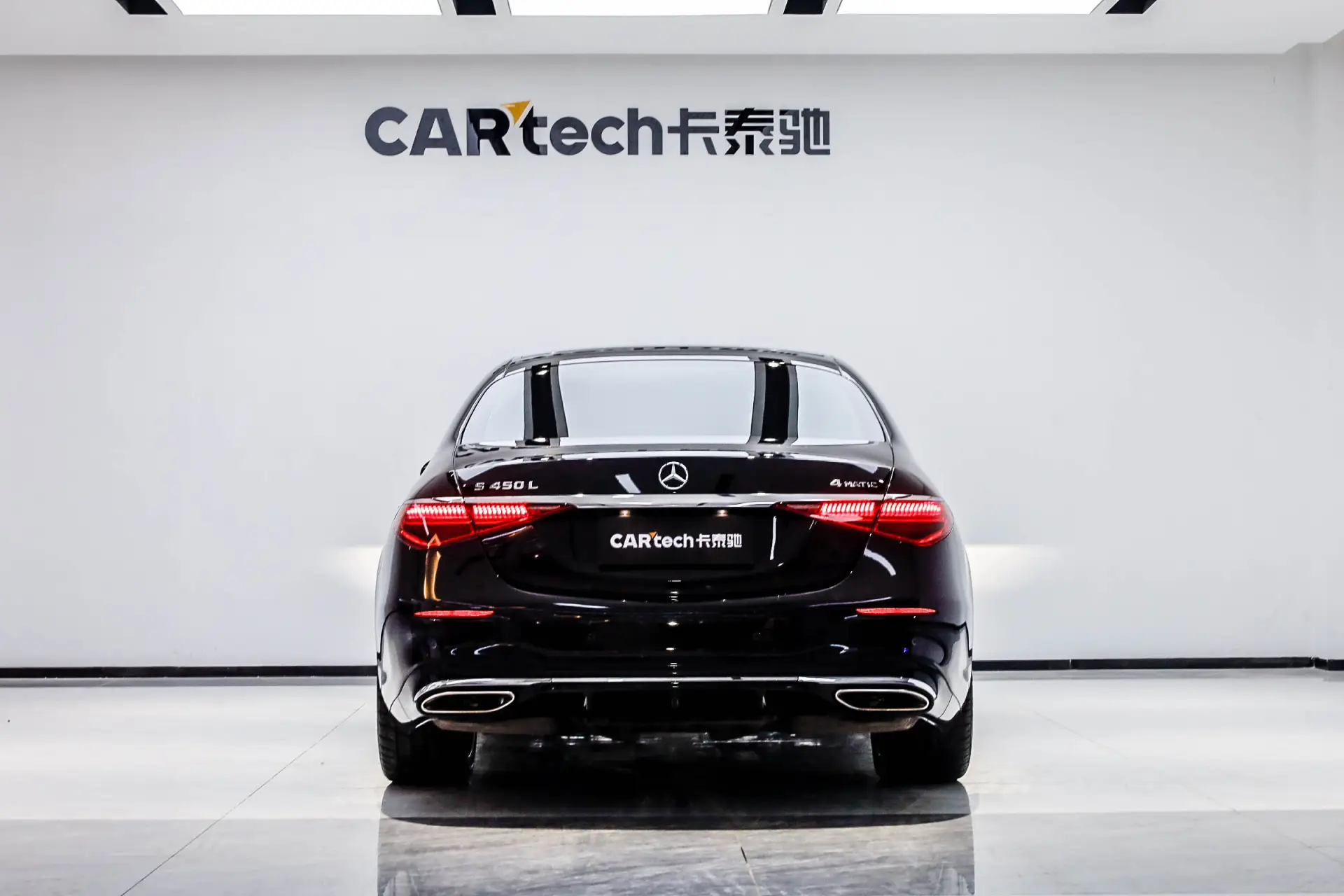Mercedes-Benz S 450 L, 2022 3