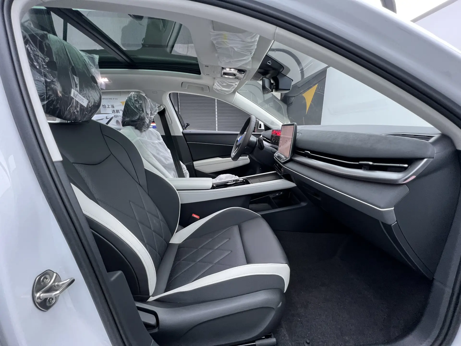 Volkswagen Sagitar, 2025 17