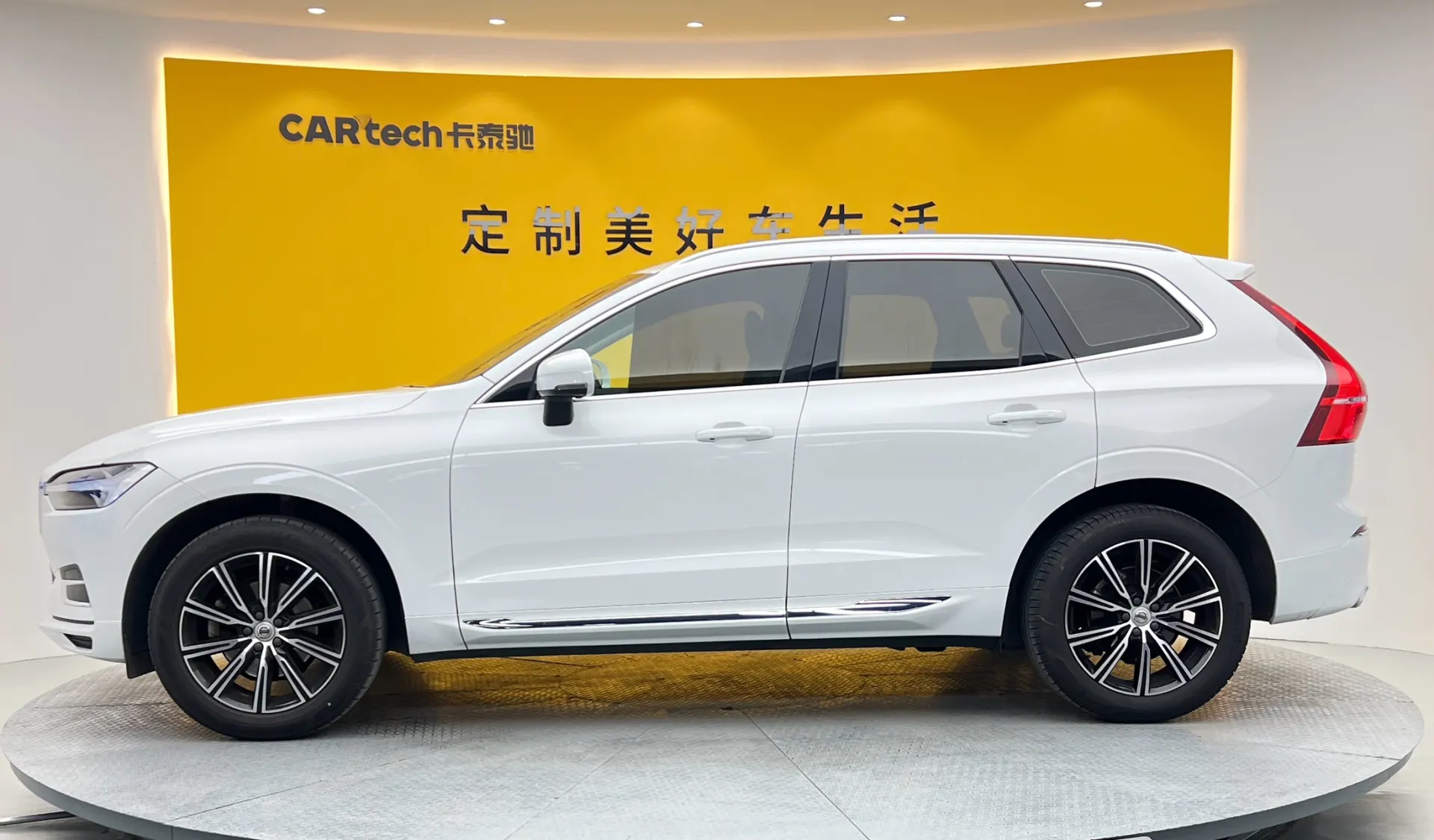 Volvo XC60, 2021 8