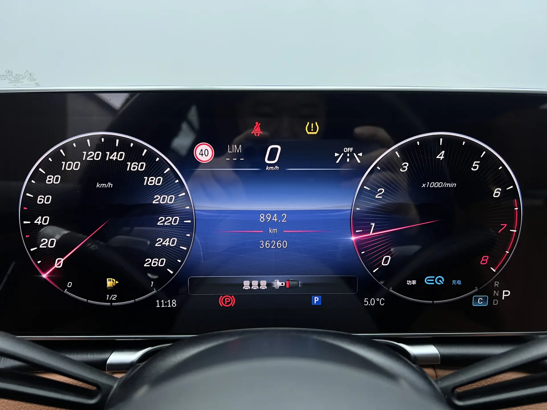 Mercedes-Benz S 400 L, 2022 8