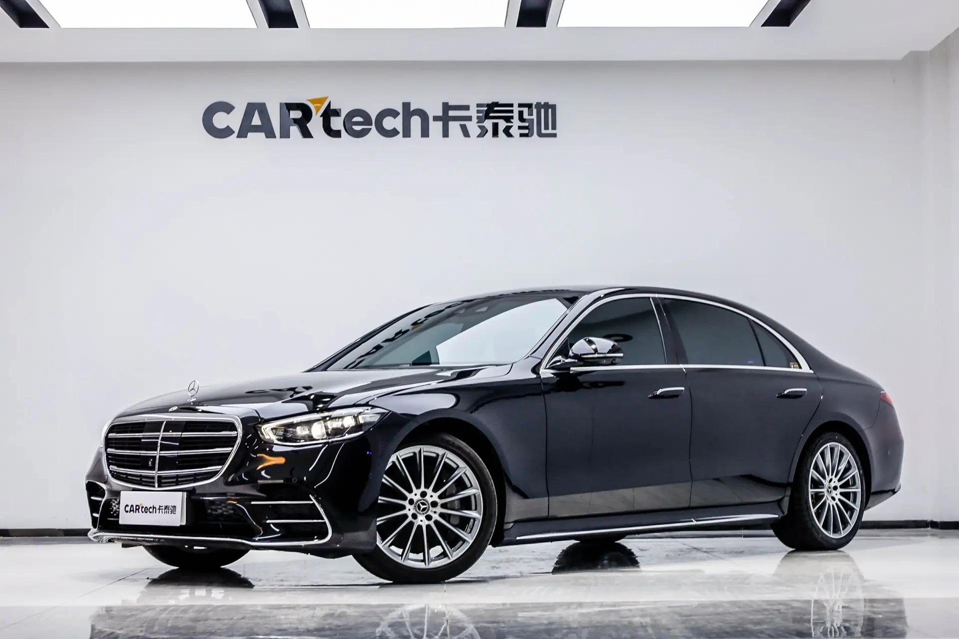 Mercedes-Benz S 450 L
