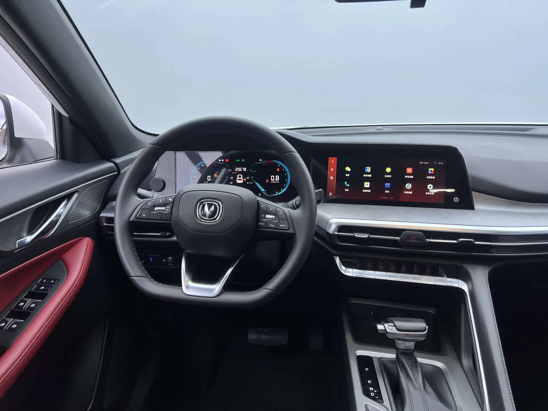 Changan CS35, 2022 21