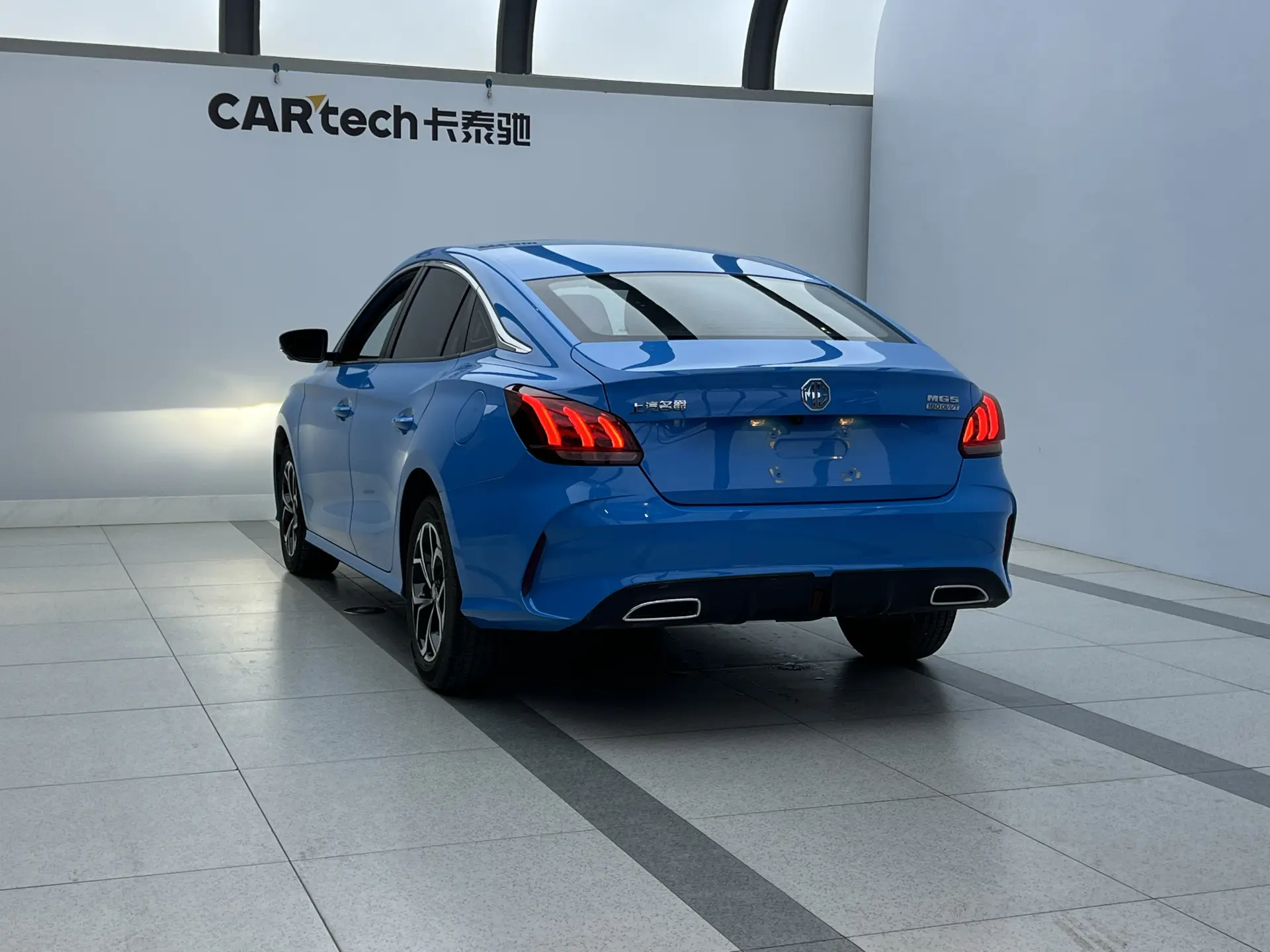 MG 5, 2022 4
