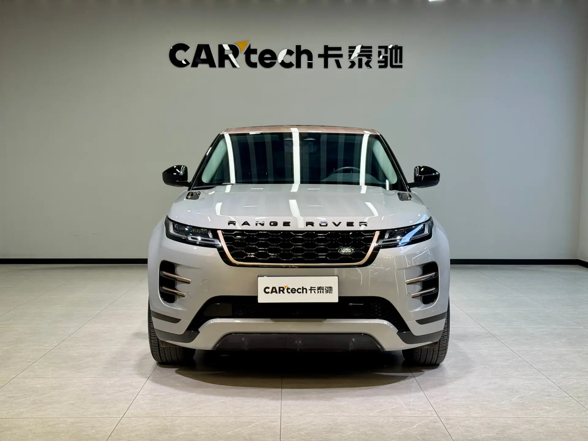 Land Rover Range Rover, 2023 2