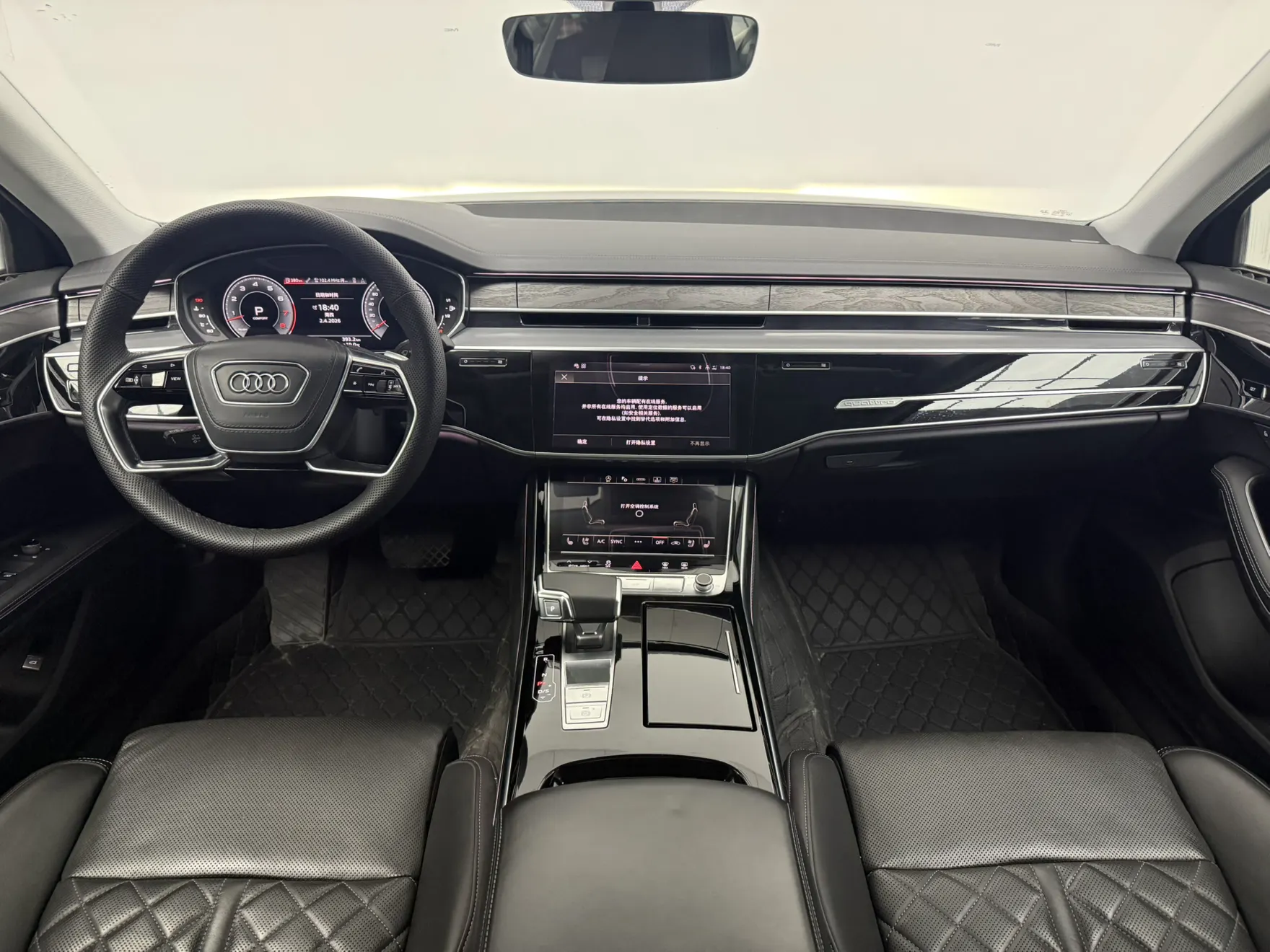 Audi A8L 50 TFSI, 2023 8