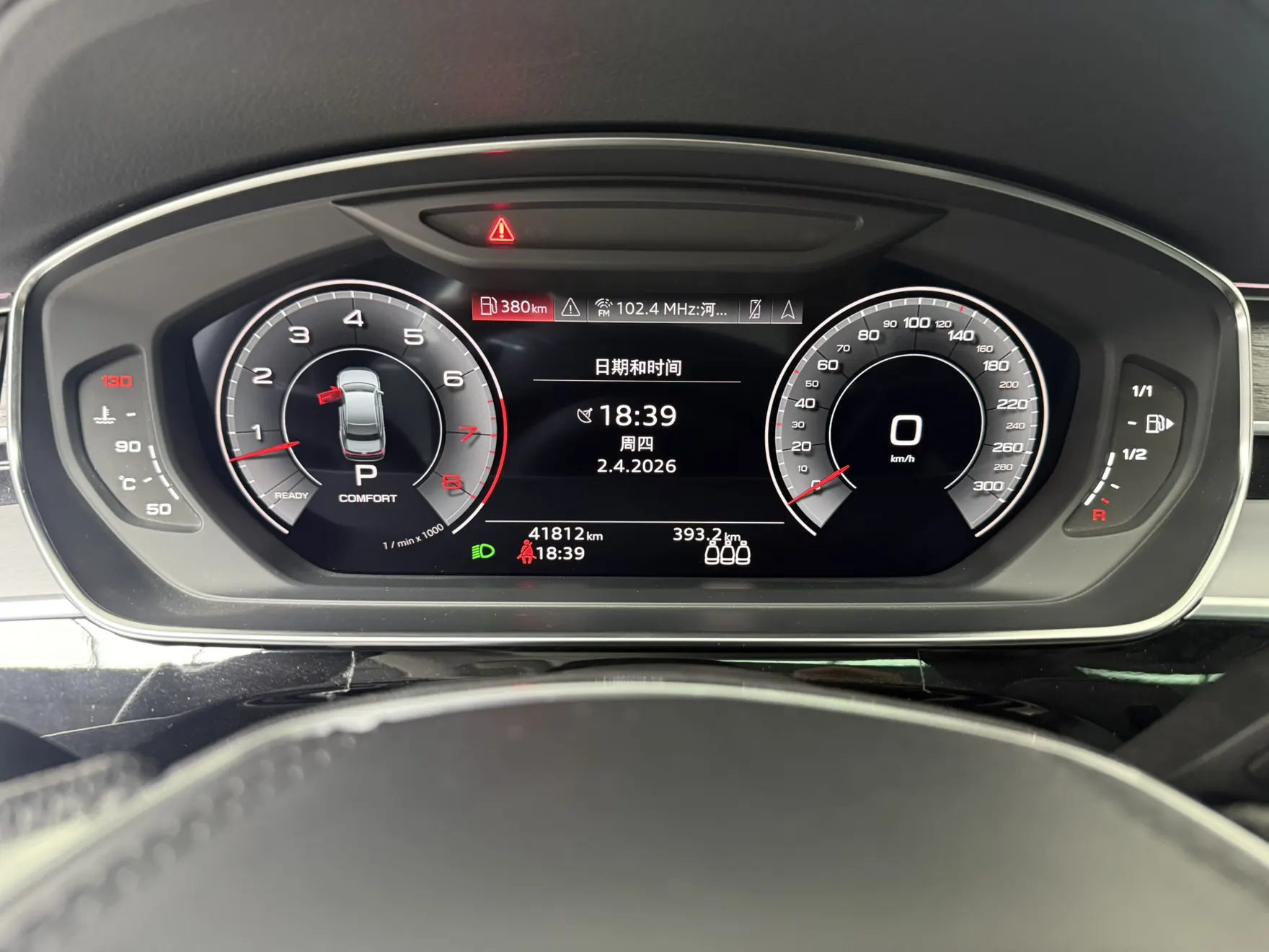Audi A8L 50 TFSI, 2023 10