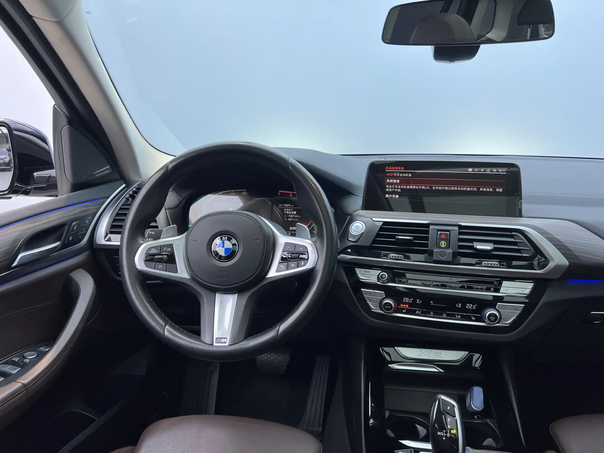 BMW X3, 2019 25