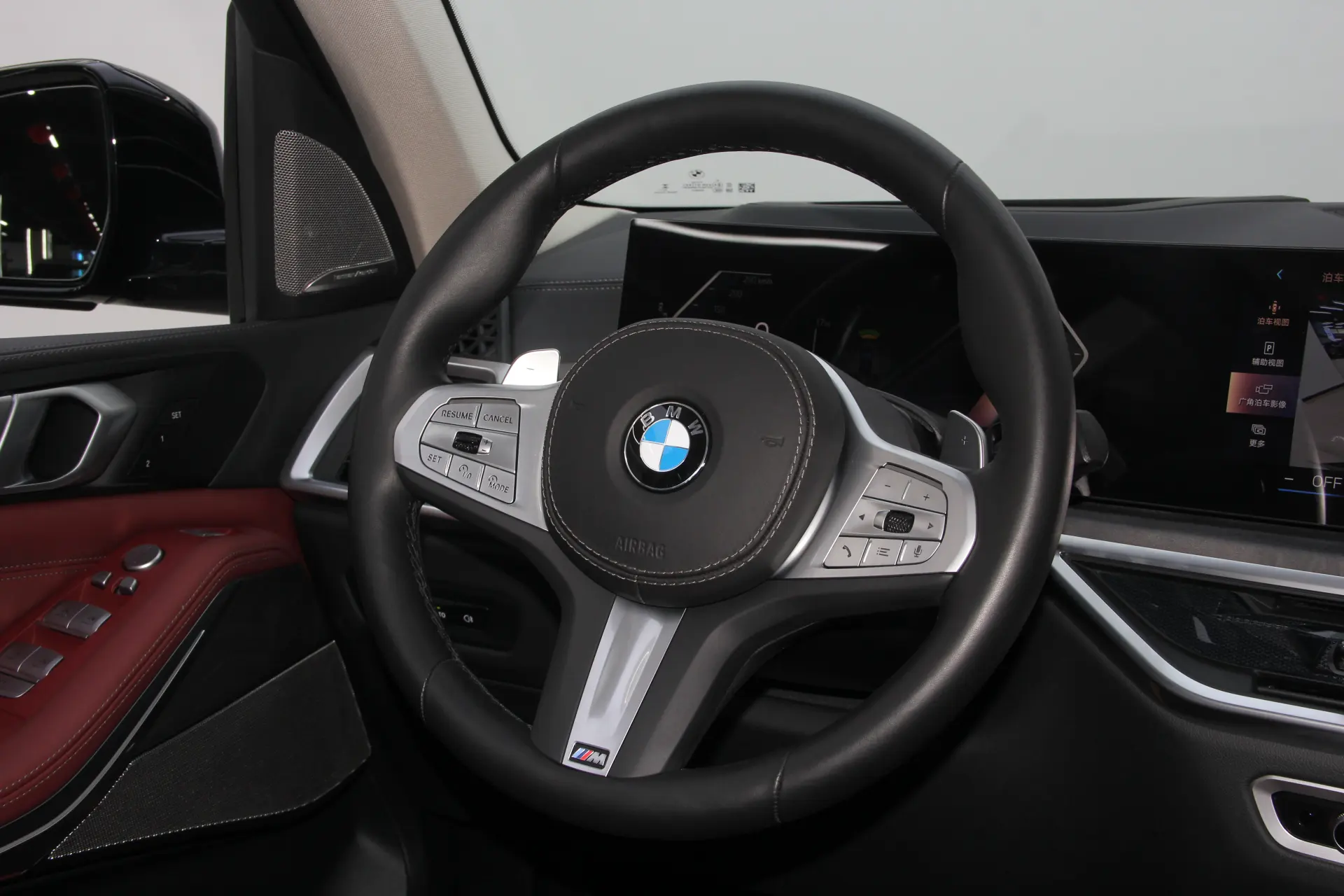 BMW X5, 2025 15