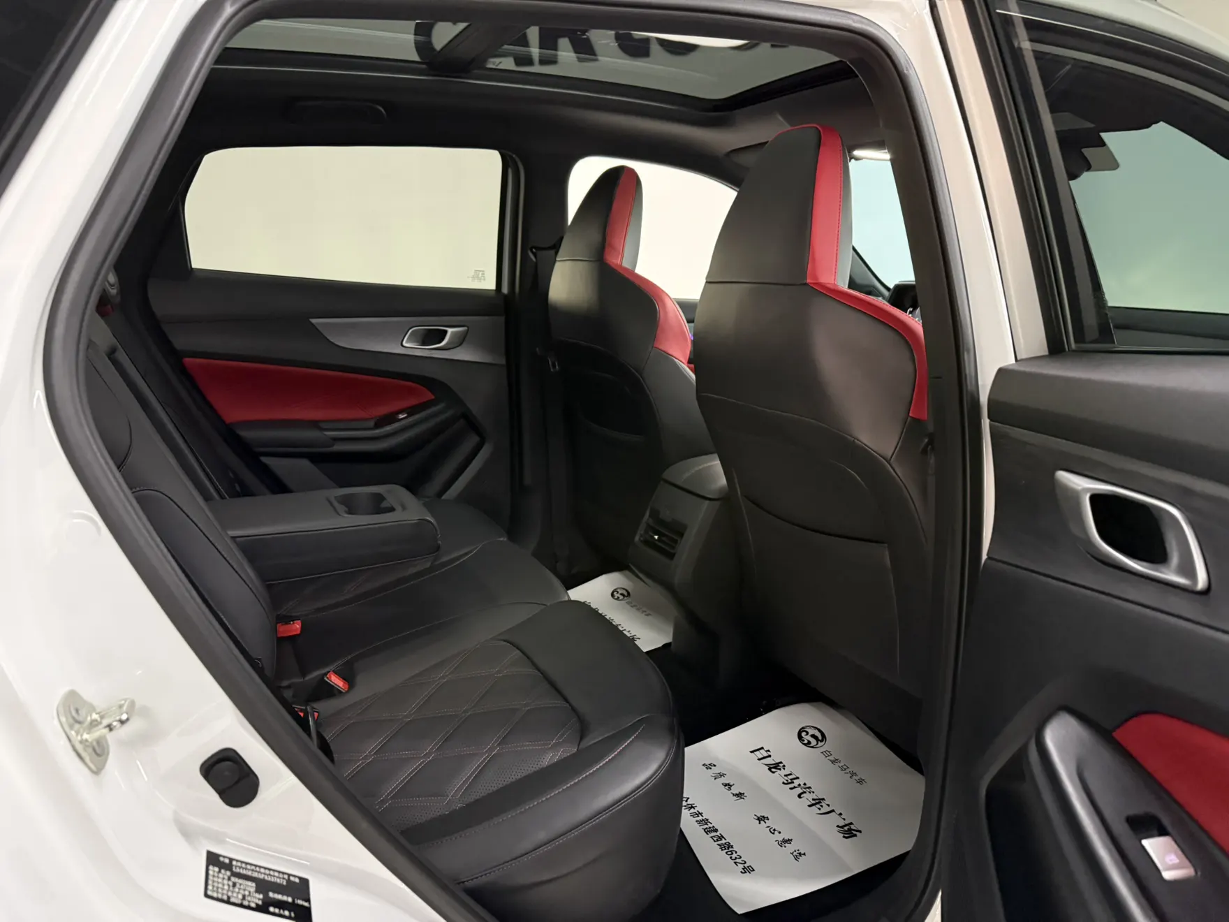 Changan CS55 PLUS, 2024 15