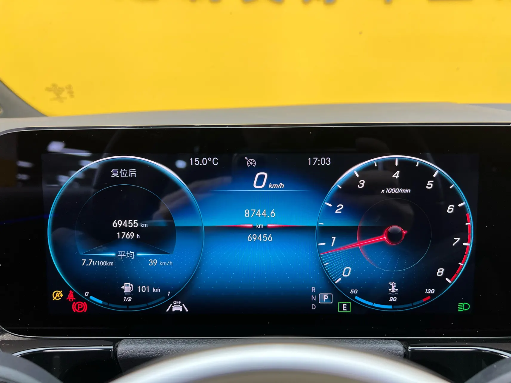 Mercedes-Benz GLA 200, 2022 16