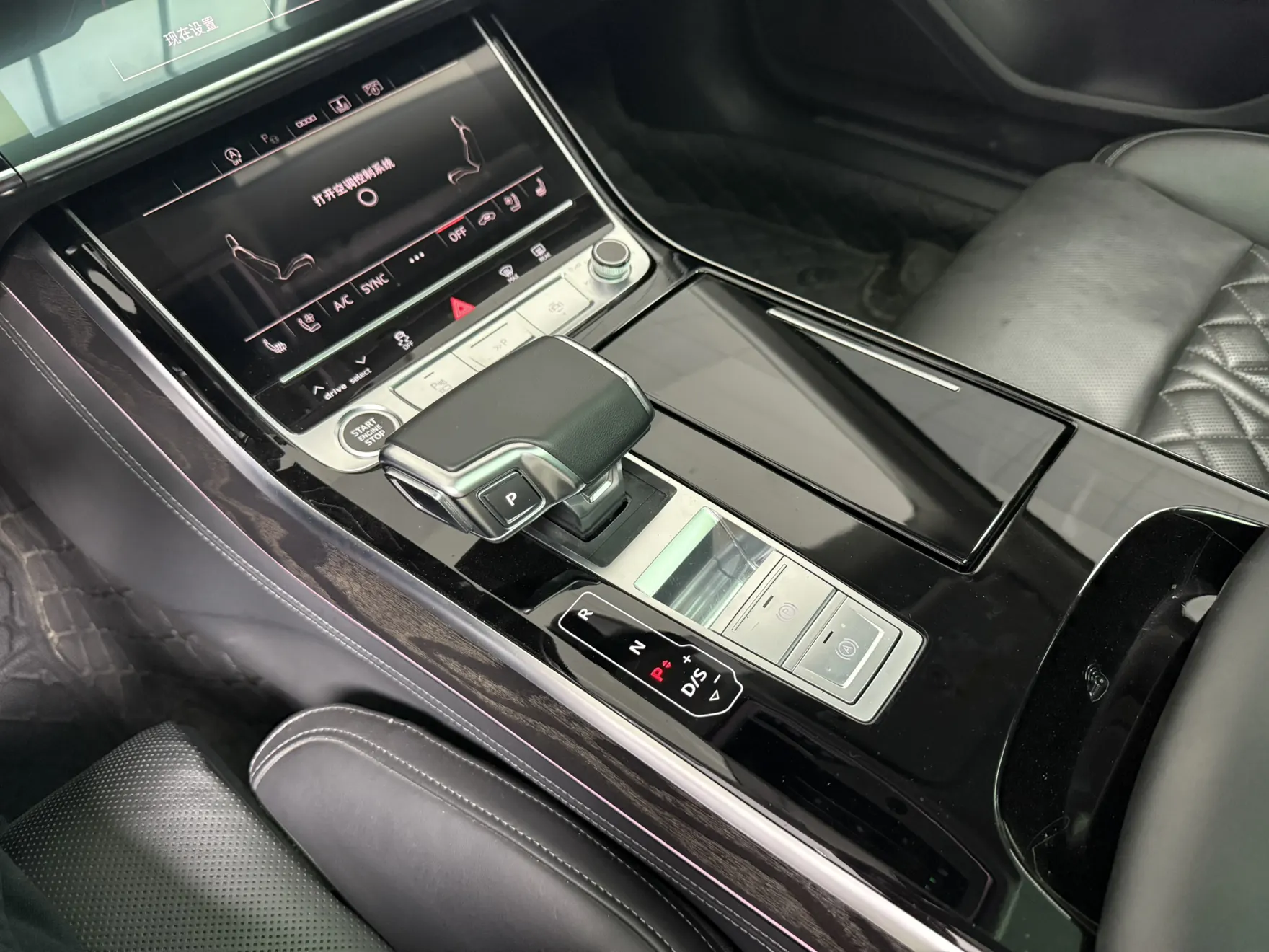 Audi A8L 50 TFSI, 2023 14