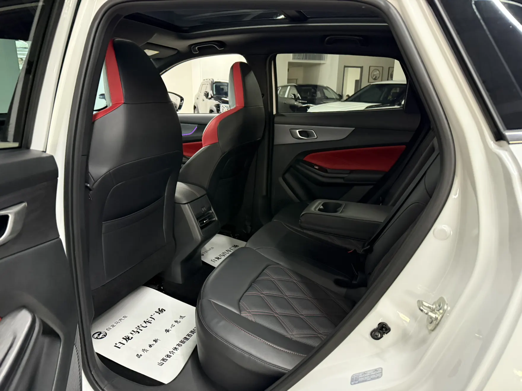 Changan CS55 PLUS, 2024 13