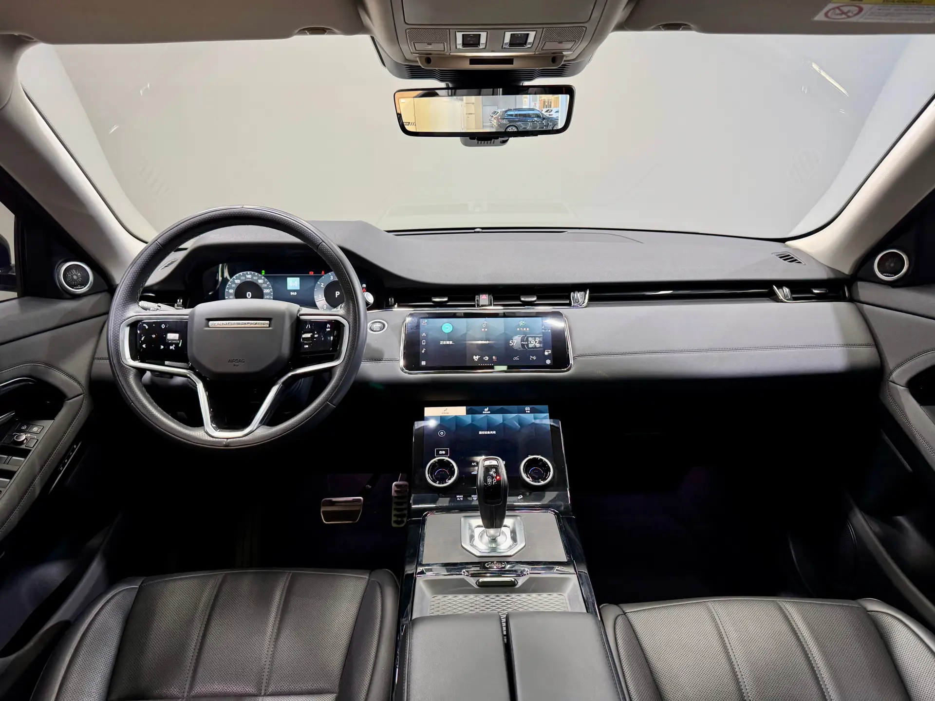 Land Rover Range Rover, 2023 16