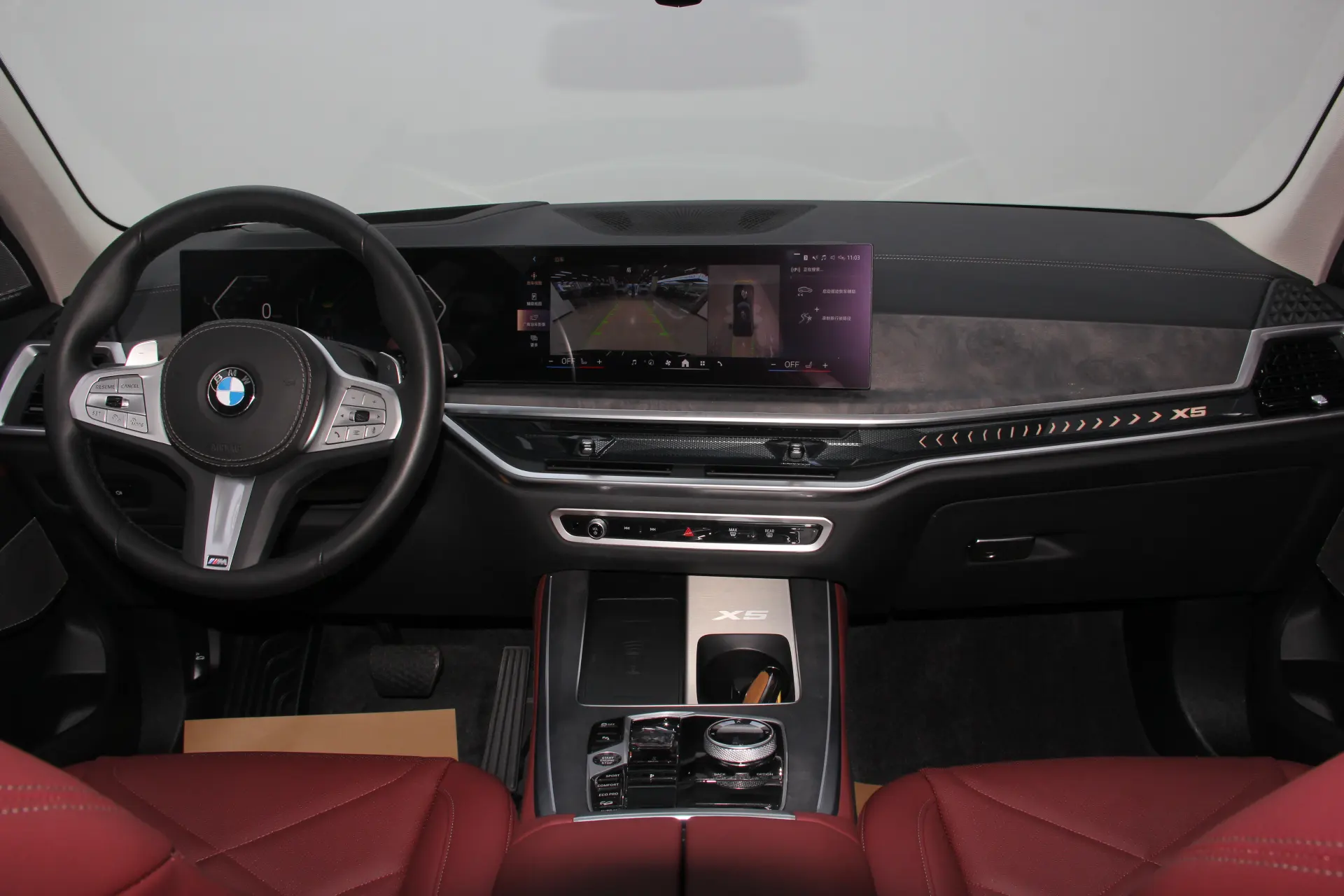 BMW X5, 2025 14
